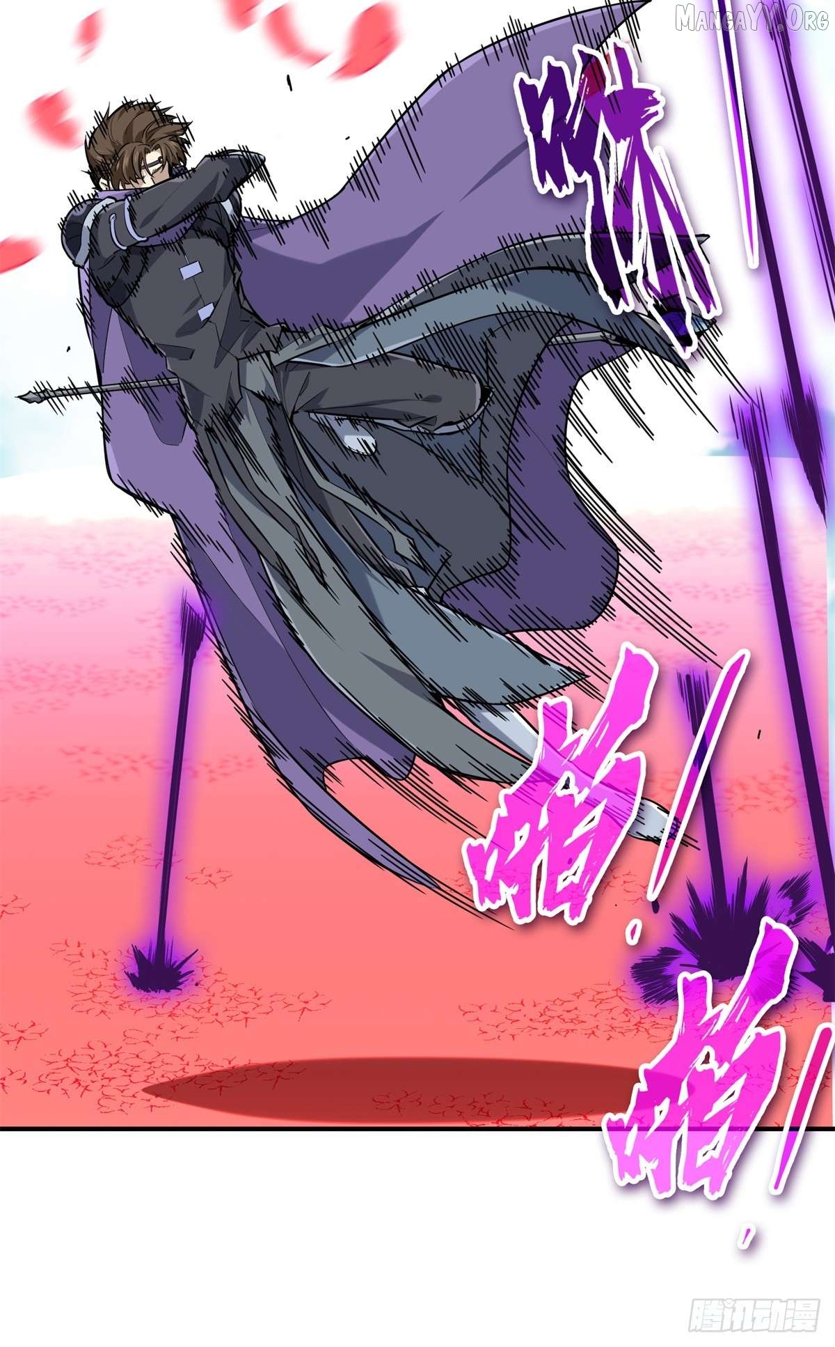 The King’s Avatar Chapter 200 - page 22