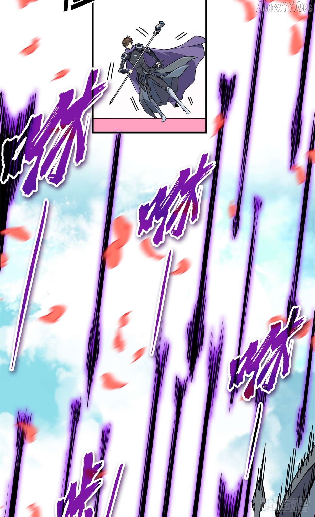 The King’s Avatar Chapter 200 - page 26