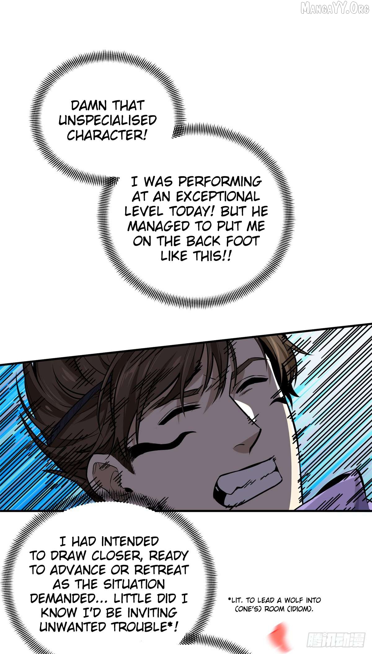 The King’s Avatar Chapter 200 - page 28
