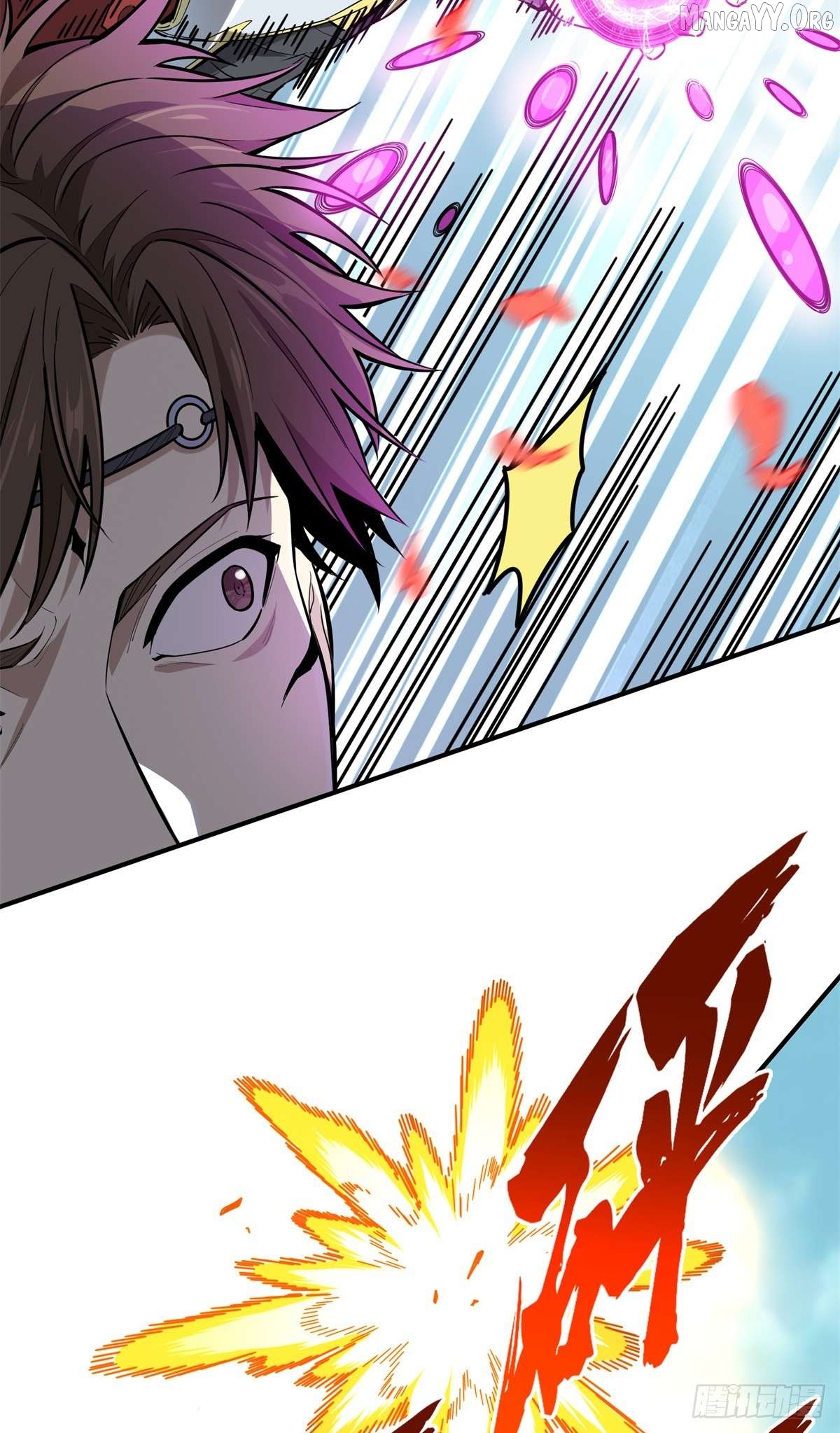 The King’s Avatar Chapter 200 - page 35