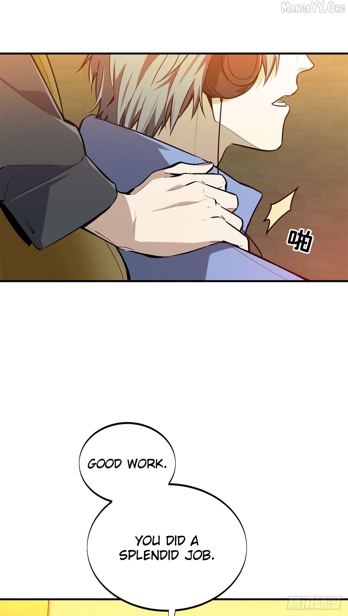 The King’s Avatar Chapter 200 - page 43