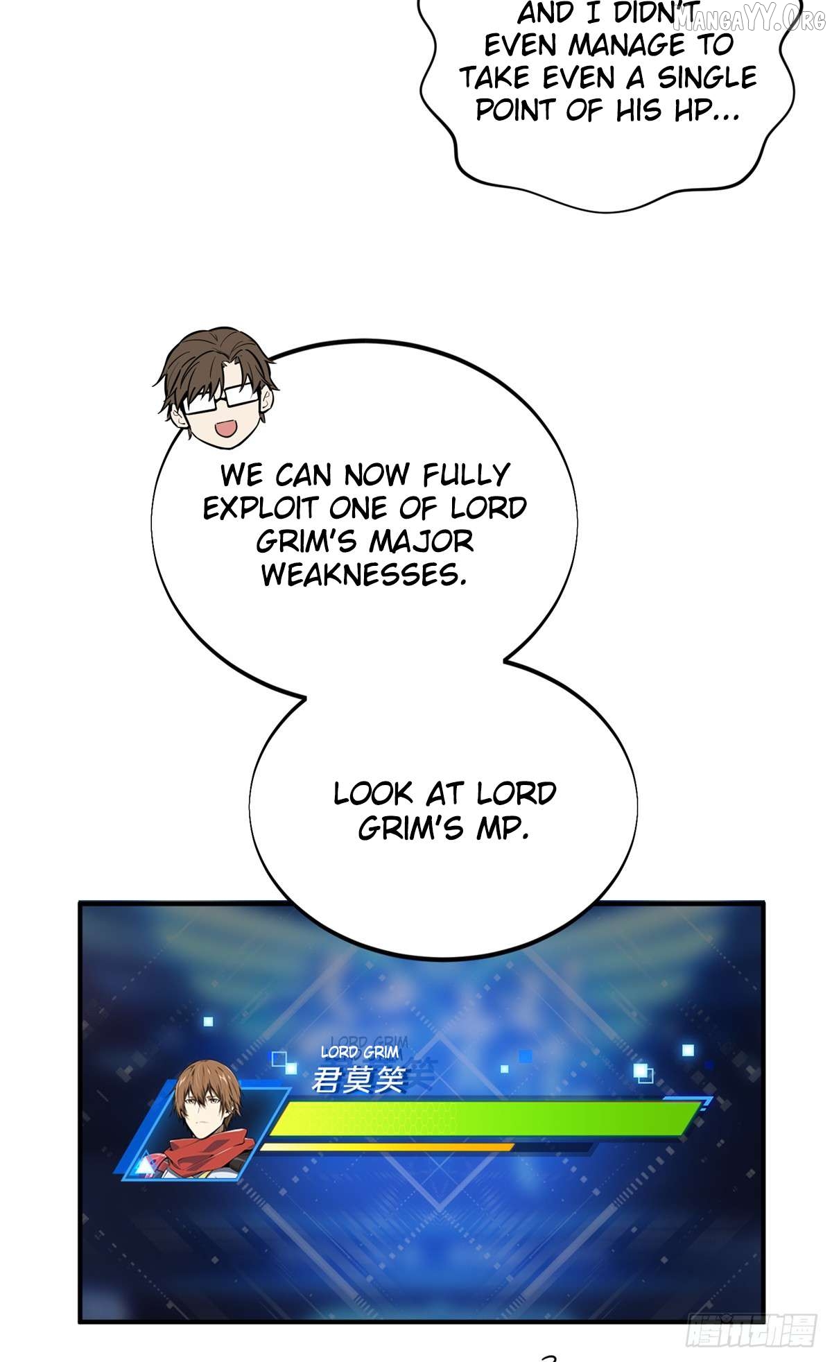 The King’s Avatar Chapter 200 - page 45