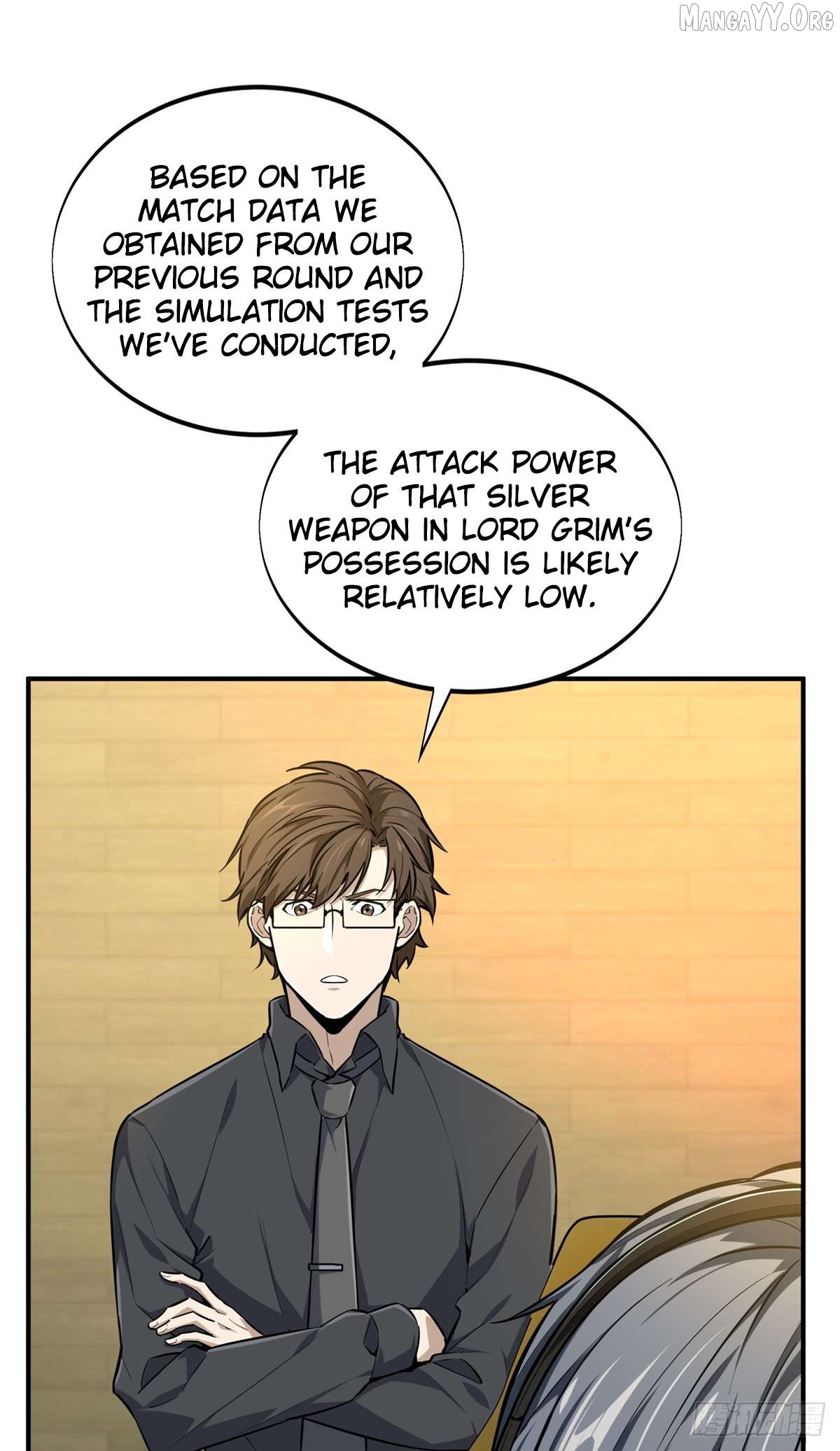 The King’s Avatar Chapter 200 - page 47