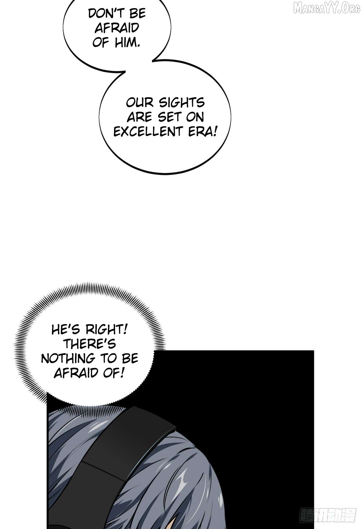 The King’s Avatar Chapter 200 - page 6