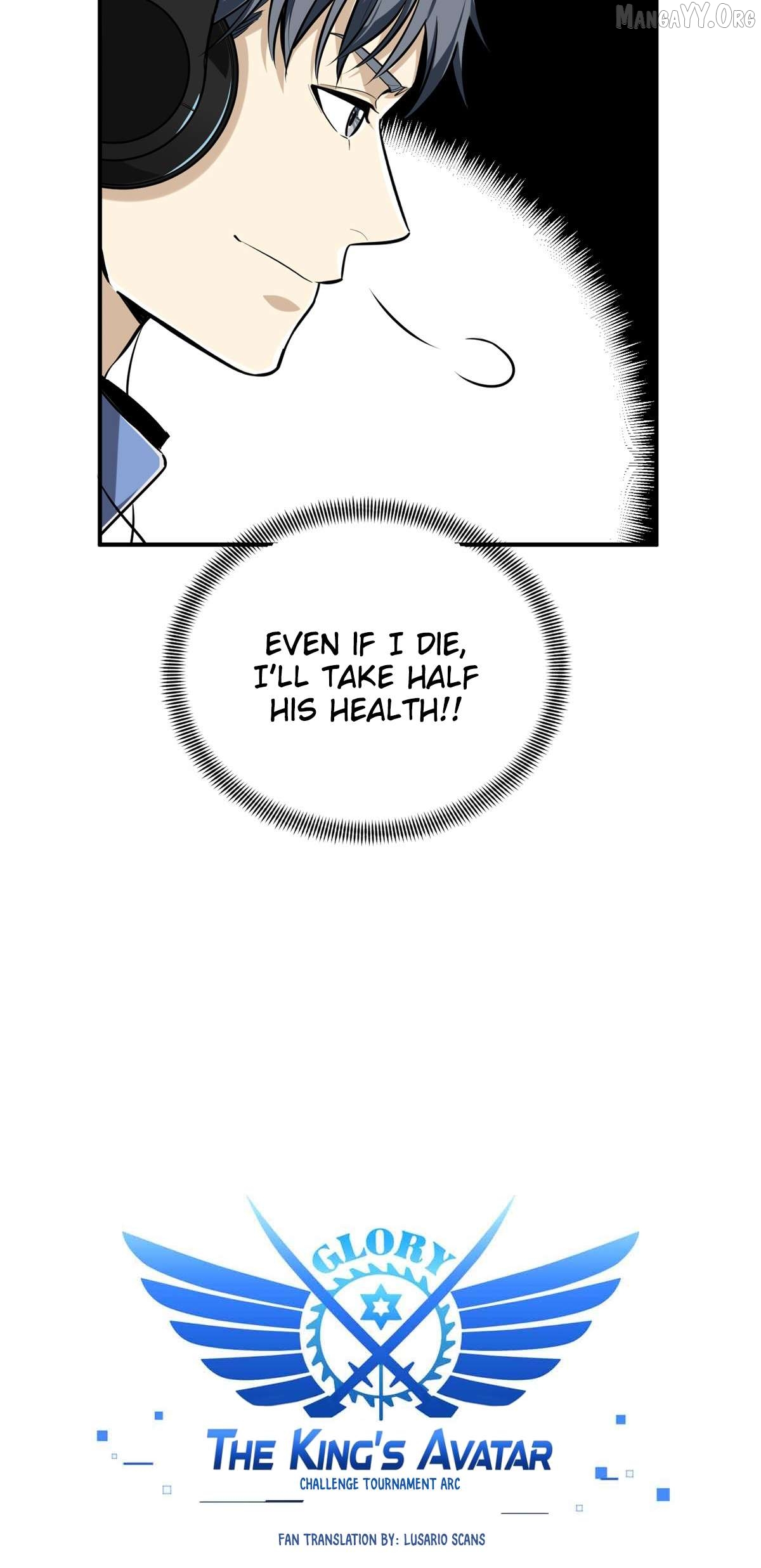 The King’s Avatar Chapter 200 - page 7