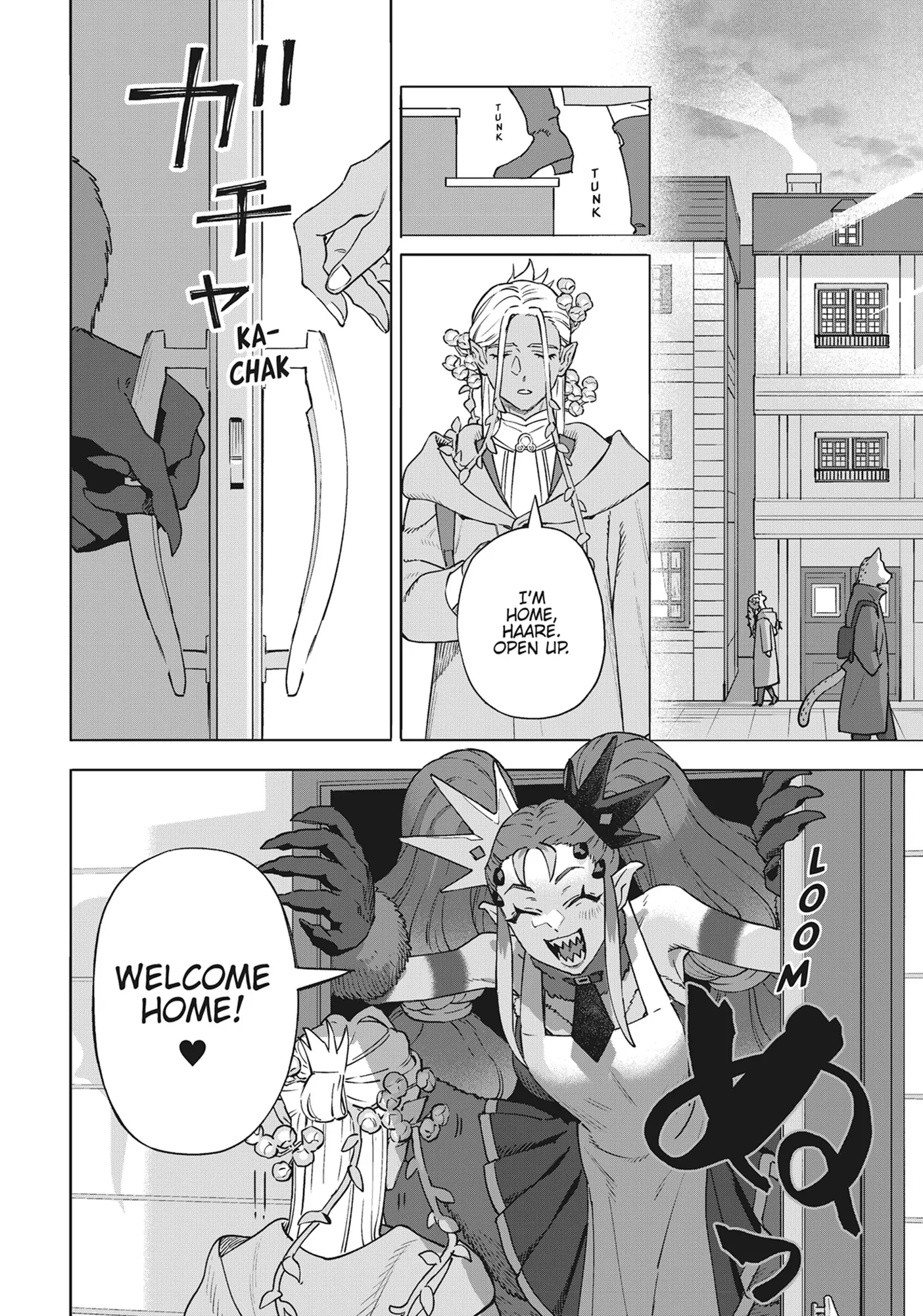 Royal Tailor: Clothier to the Crown Chapter 22 - page 11