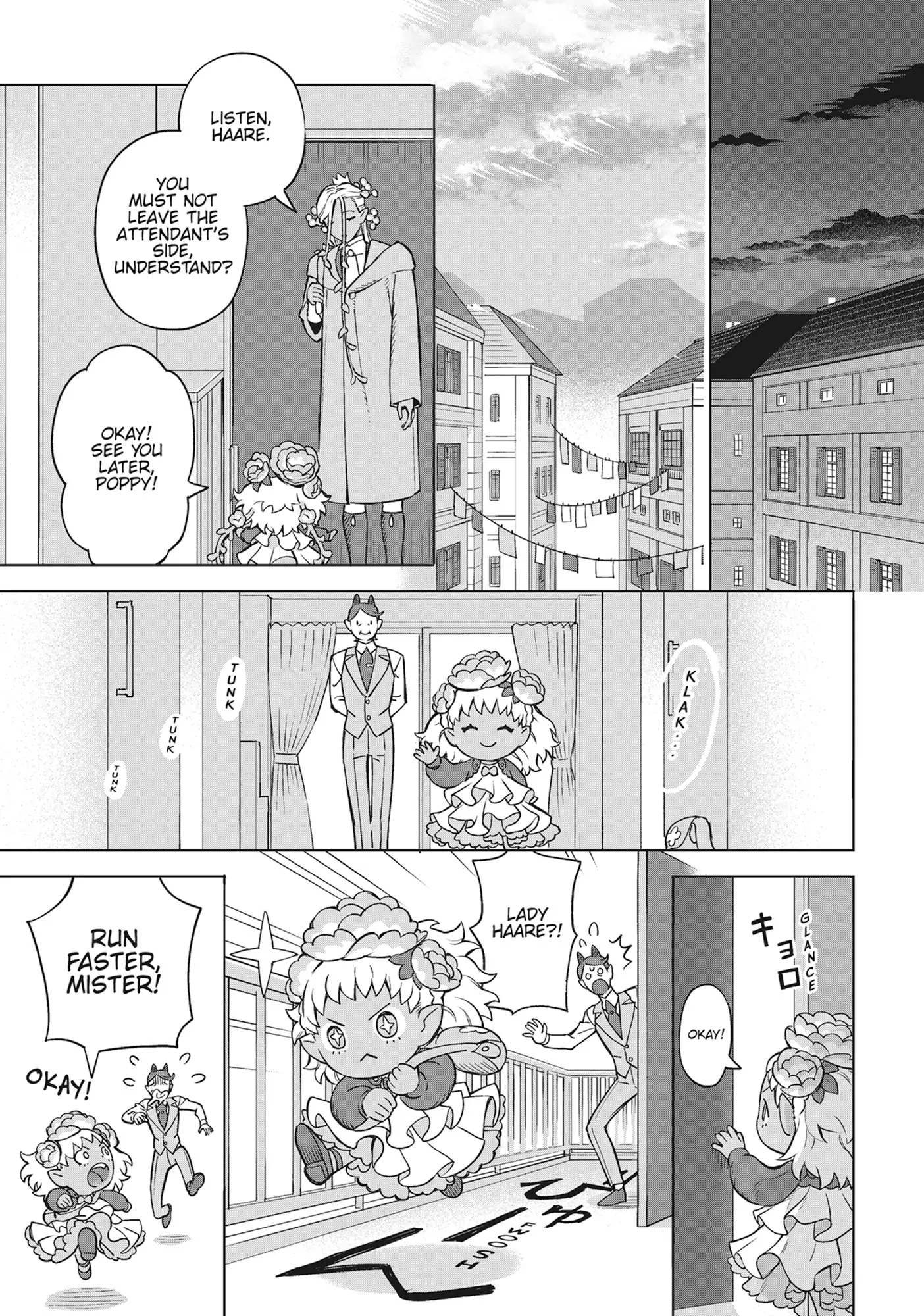 Royal Tailor: Clothier to the Crown Chapter 22 - page 18