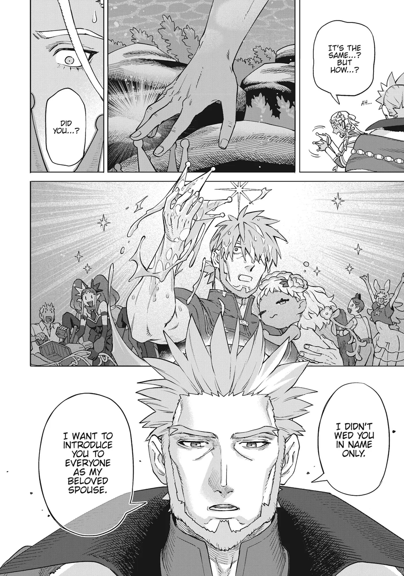 Royal Tailor: Clothier to the Crown Chapter 22 - page 35