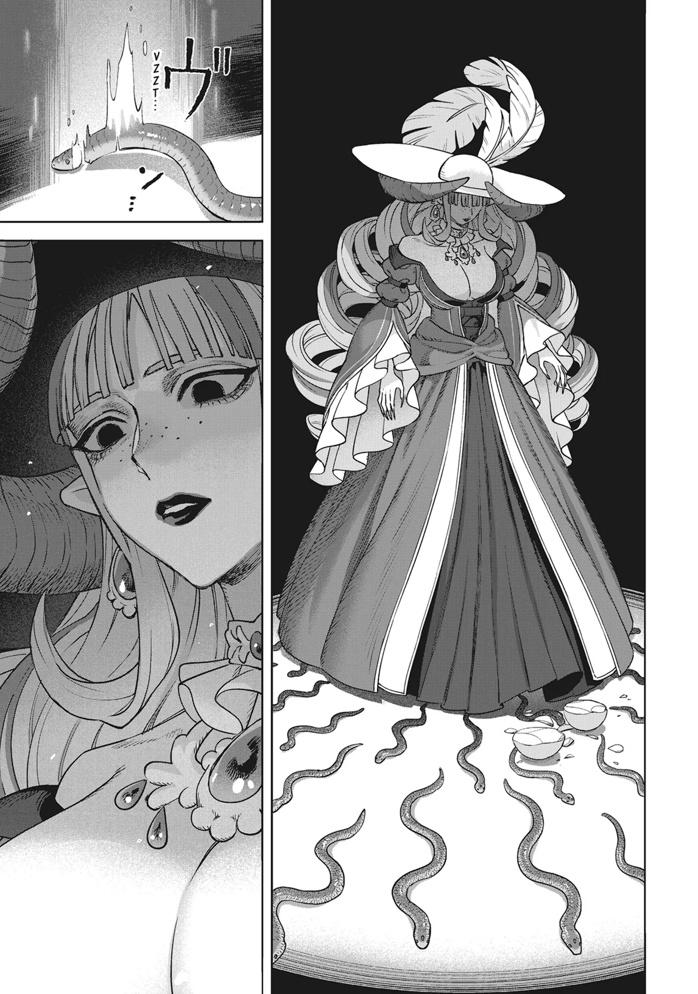 Royal Tailor: Clothier to the Crown Chapter 22 - page 38