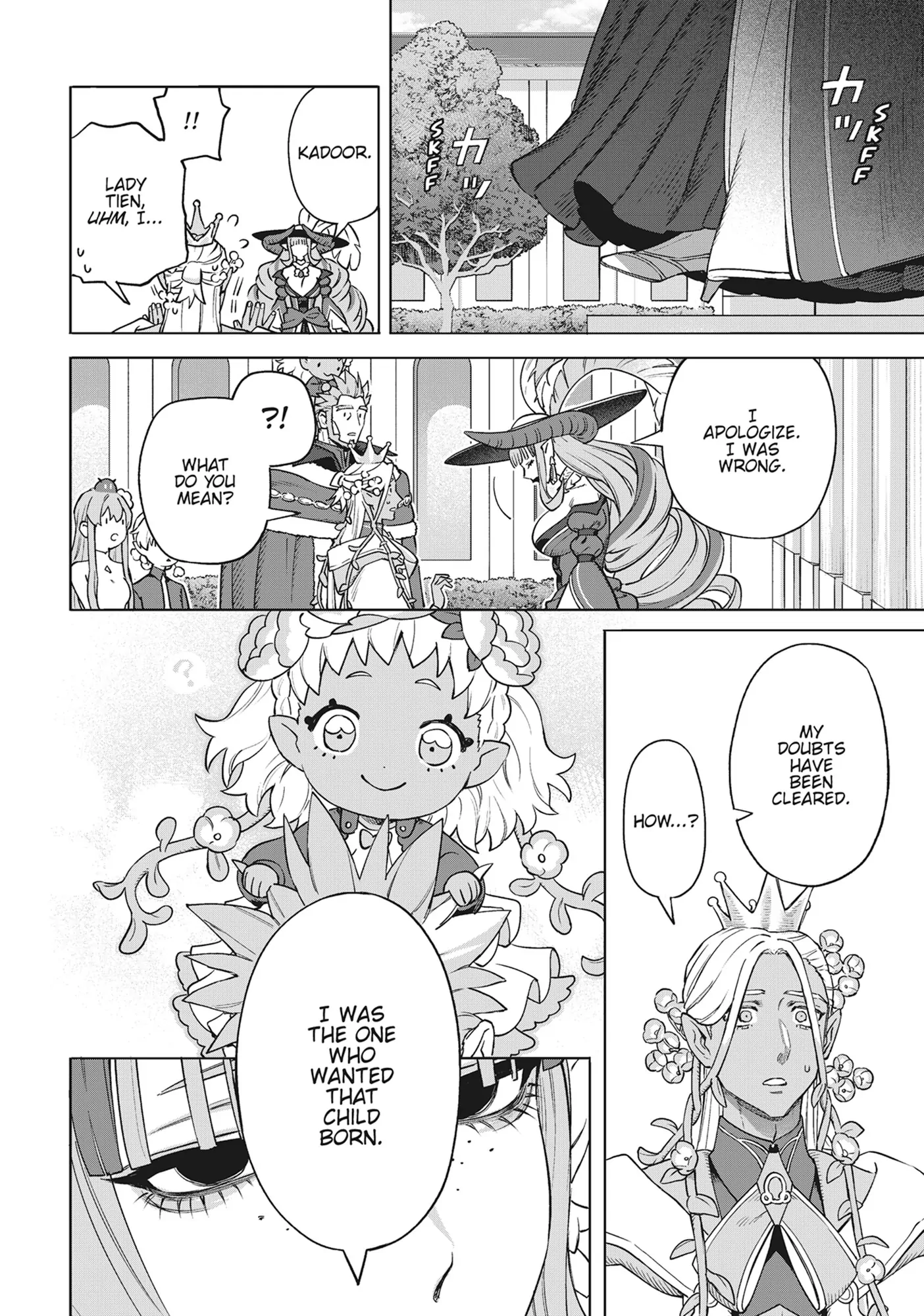 Royal Tailor: Clothier to the Crown Chapter 22 - page 39