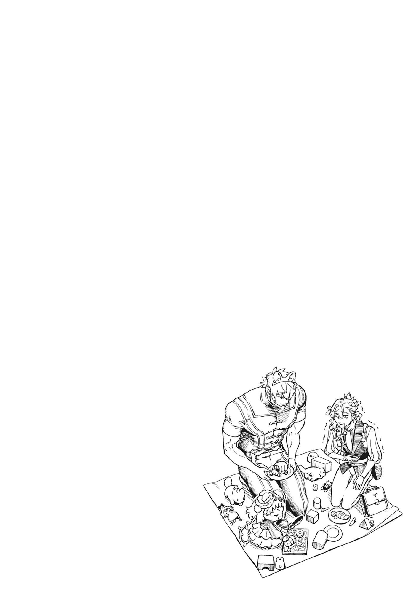 Royal Tailor: Clothier to the Crown Chapter 22 - page 41