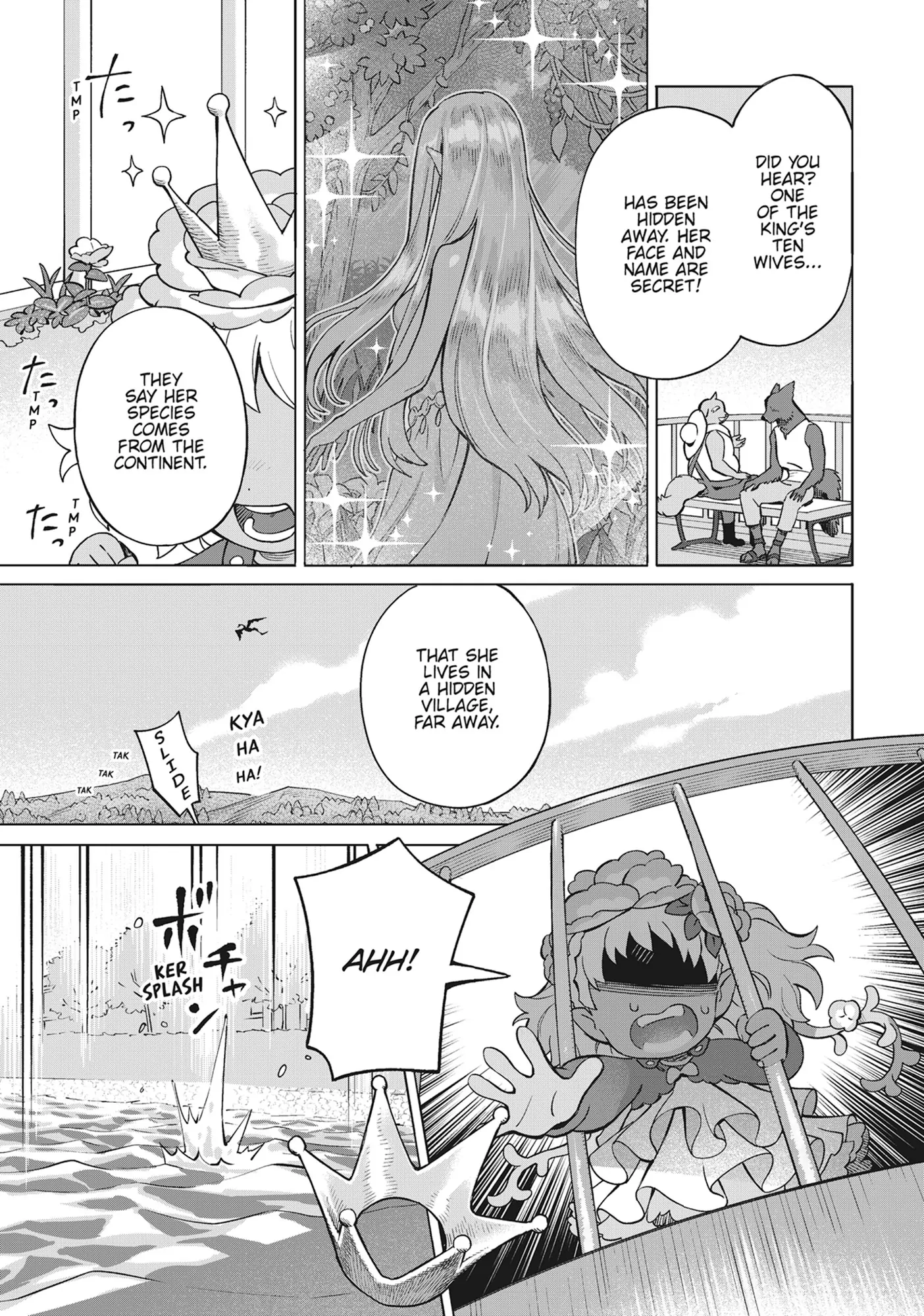 Royal Tailor: Clothier to the Crown Chapter 22 - page 4