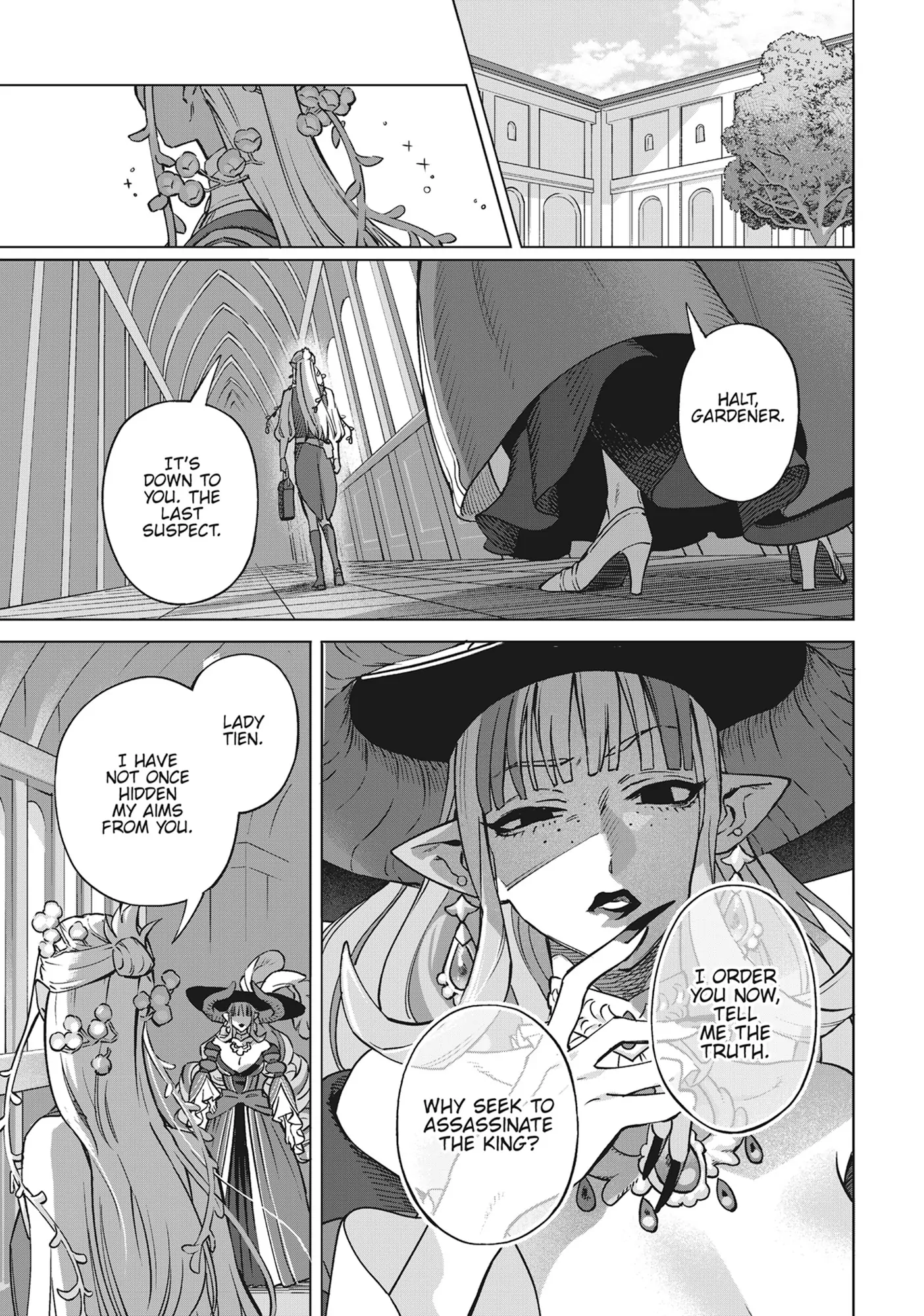 Royal Tailor: Clothier to the Crown Chapter 22 - page 6