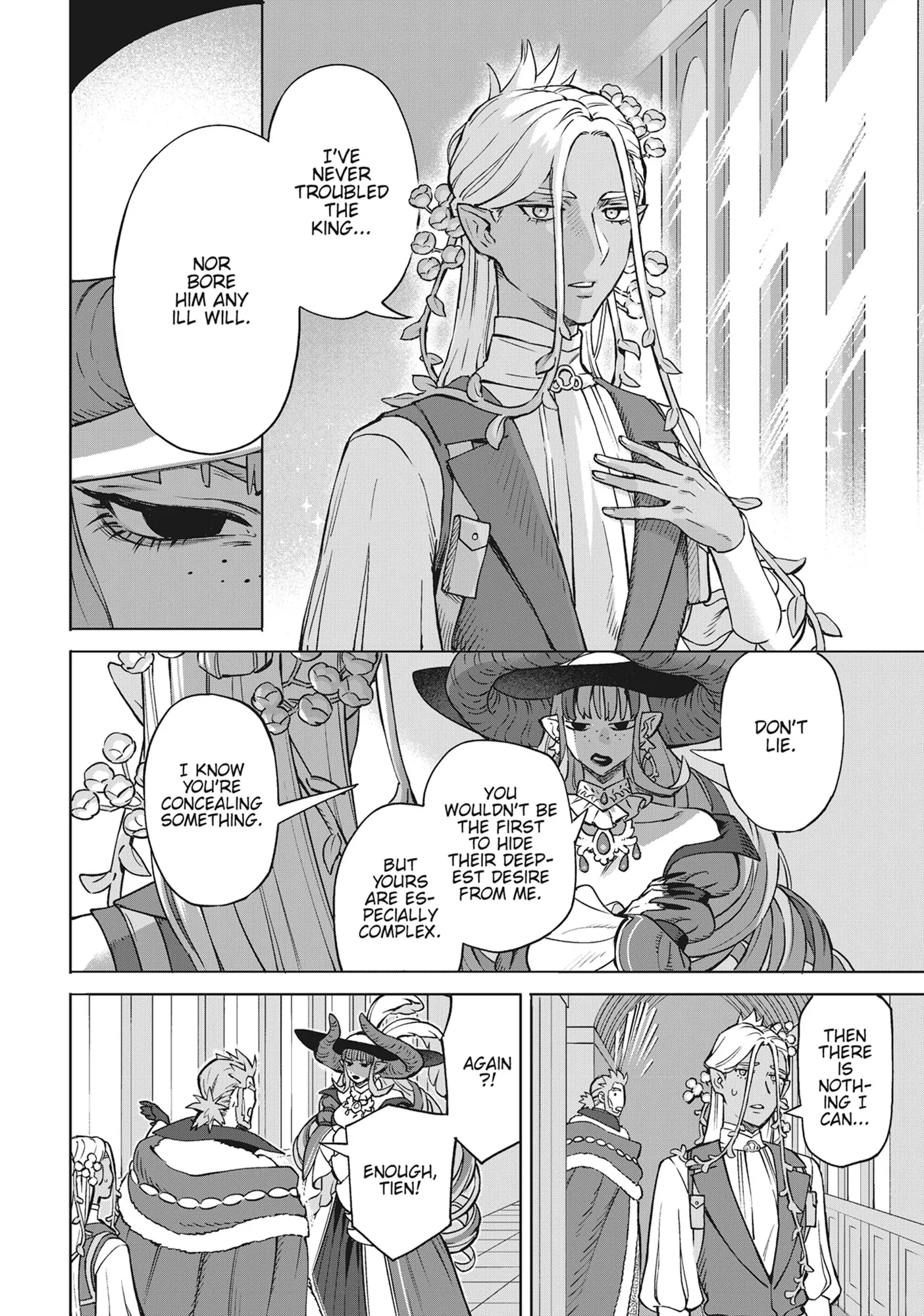 Royal Tailor: Clothier to the Crown Chapter 22 - page 7