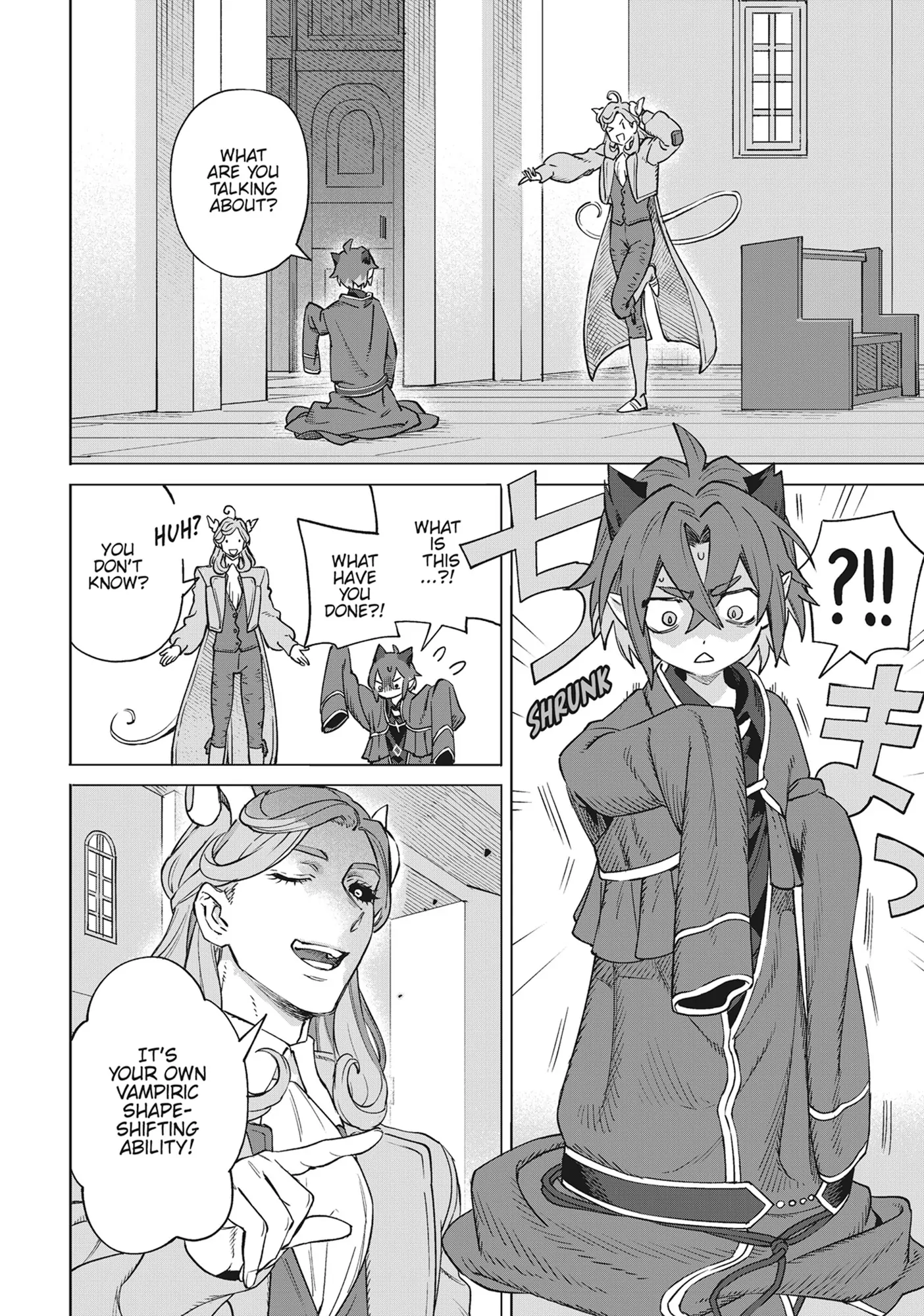 Royal Tailor: Clothier to the Crown Chapter 23 - page 14