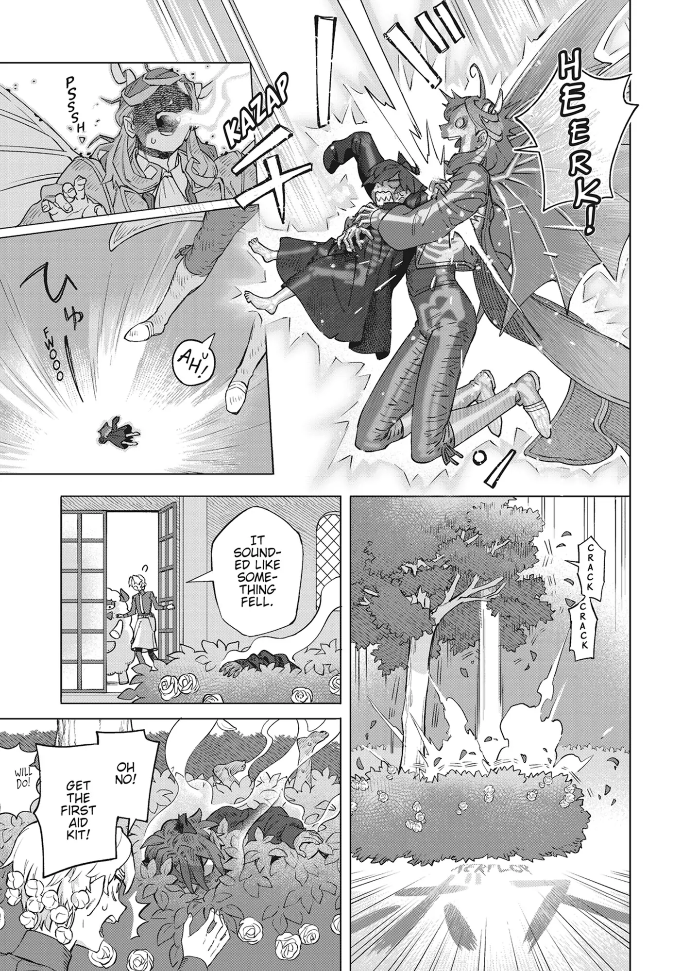 Royal Tailor: Clothier to the Crown Chapter 23 - page 17