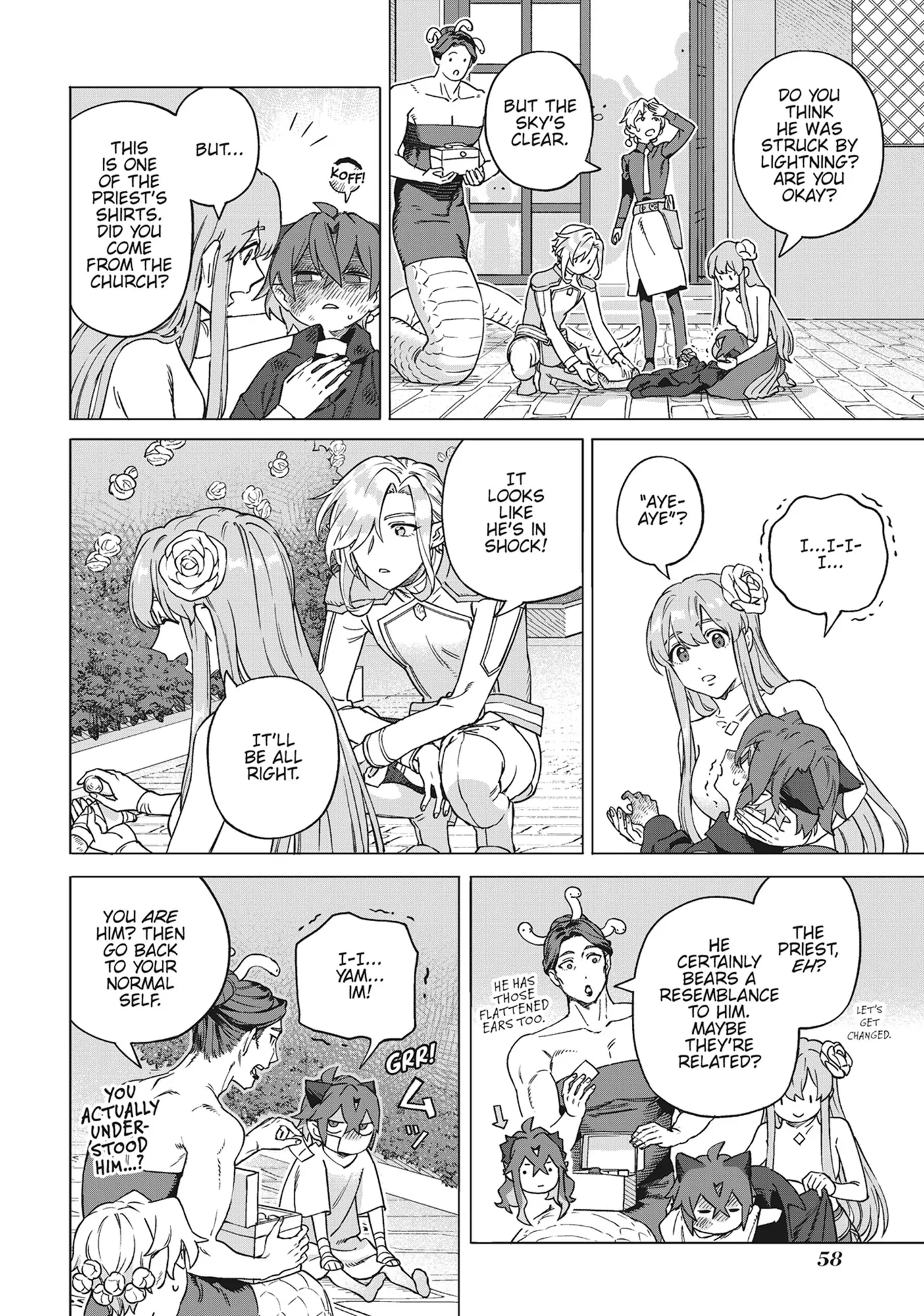 Royal Tailor: Clothier to the Crown Chapter 23 - page 18