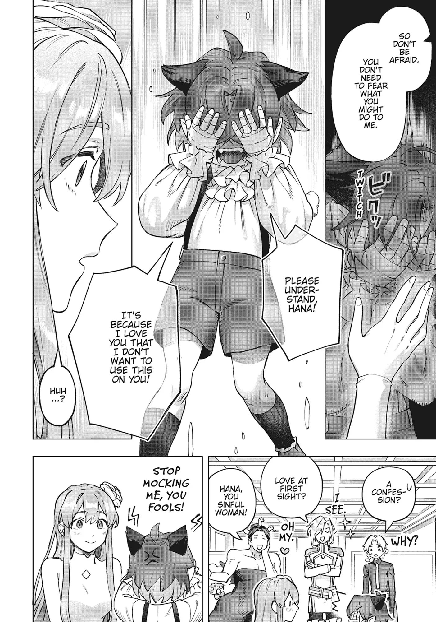 Royal Tailor: Clothier to the Crown Chapter 23 - page 24