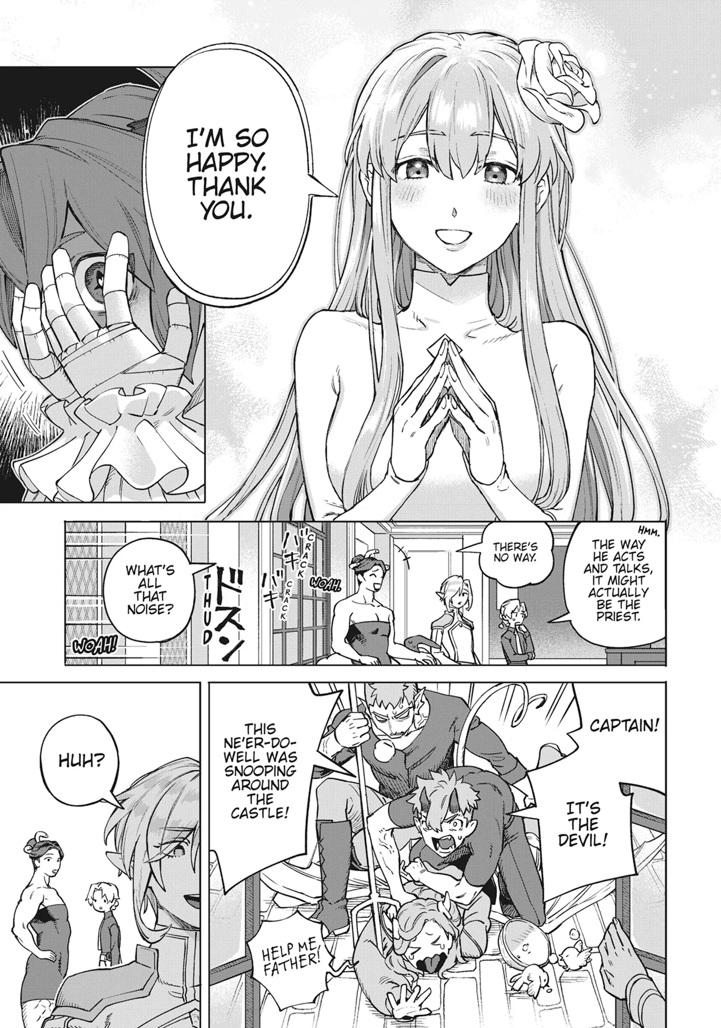 Royal Tailor: Clothier to the Crown Chapter 23 - page 25