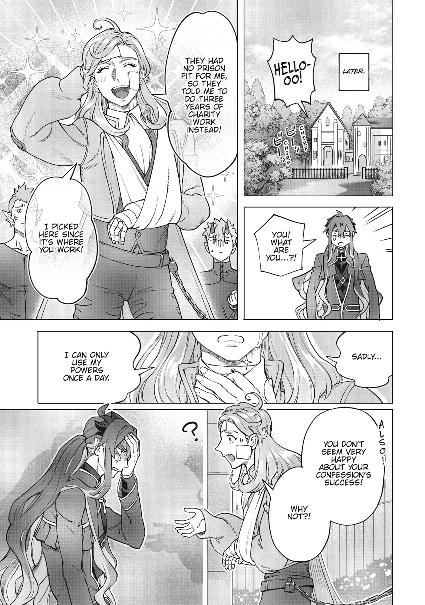 Royal Tailor: Clothier to the Crown Chapter 23 - page 33