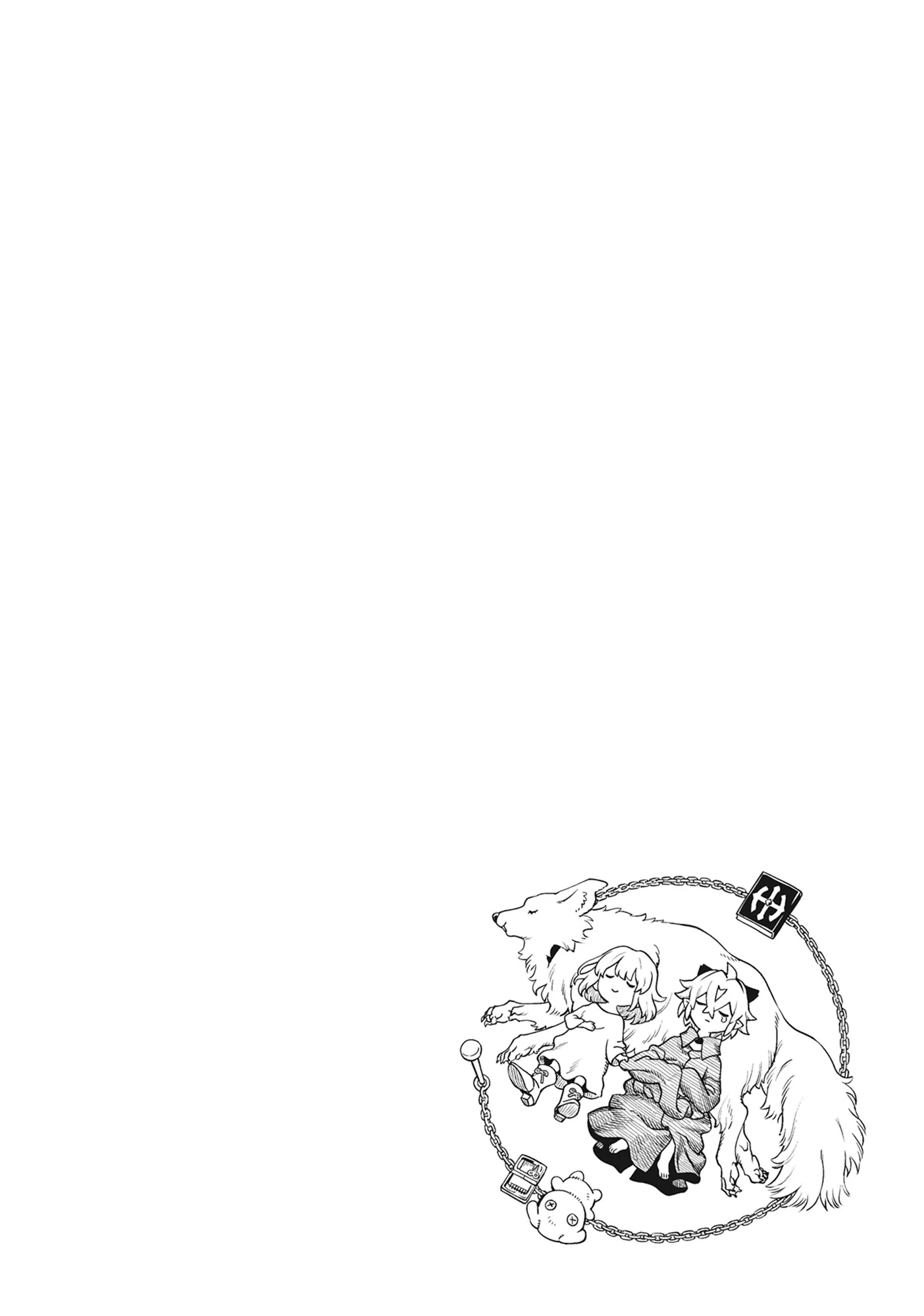 Royal Tailor: Clothier to the Crown Chapter 23 - page 34