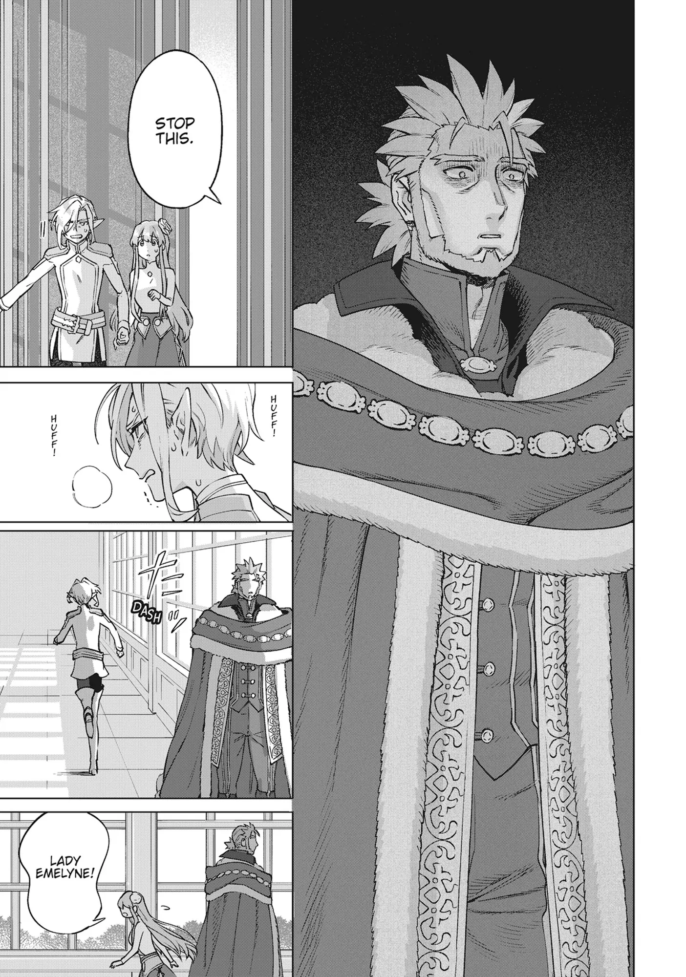 Royal Tailor: Clothier to the Crown Chapter 24 - page 17