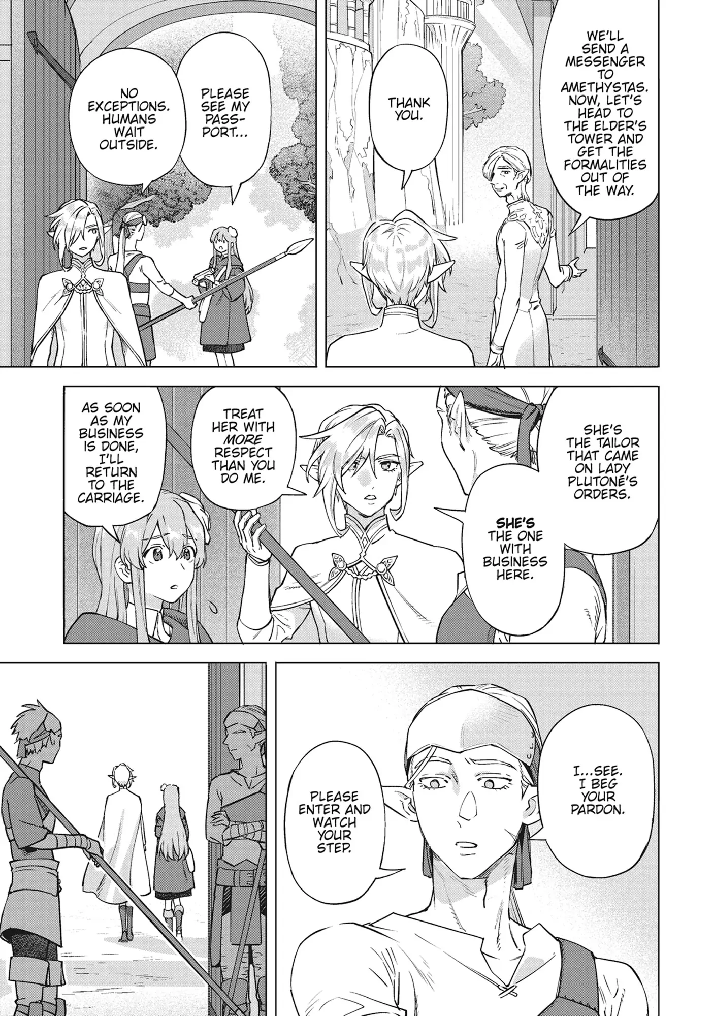 Royal Tailor: Clothier to the Crown Chapter 24 - page 25