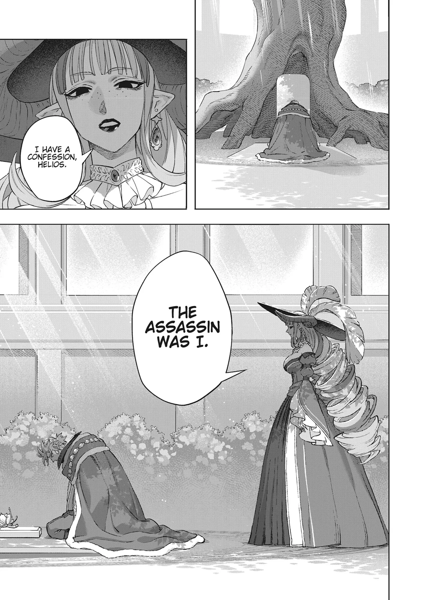 Royal Tailor: Clothier to the Crown Chapter 25 - page 9