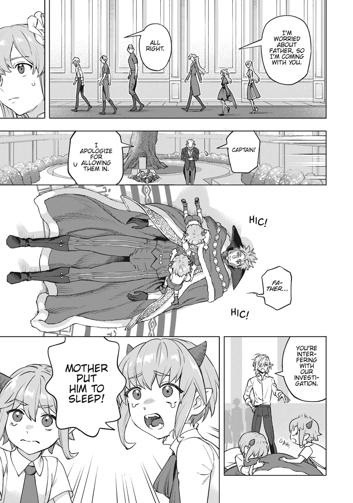 Royal Tailor: Clothier to the Crown Chapter 25 - page 15