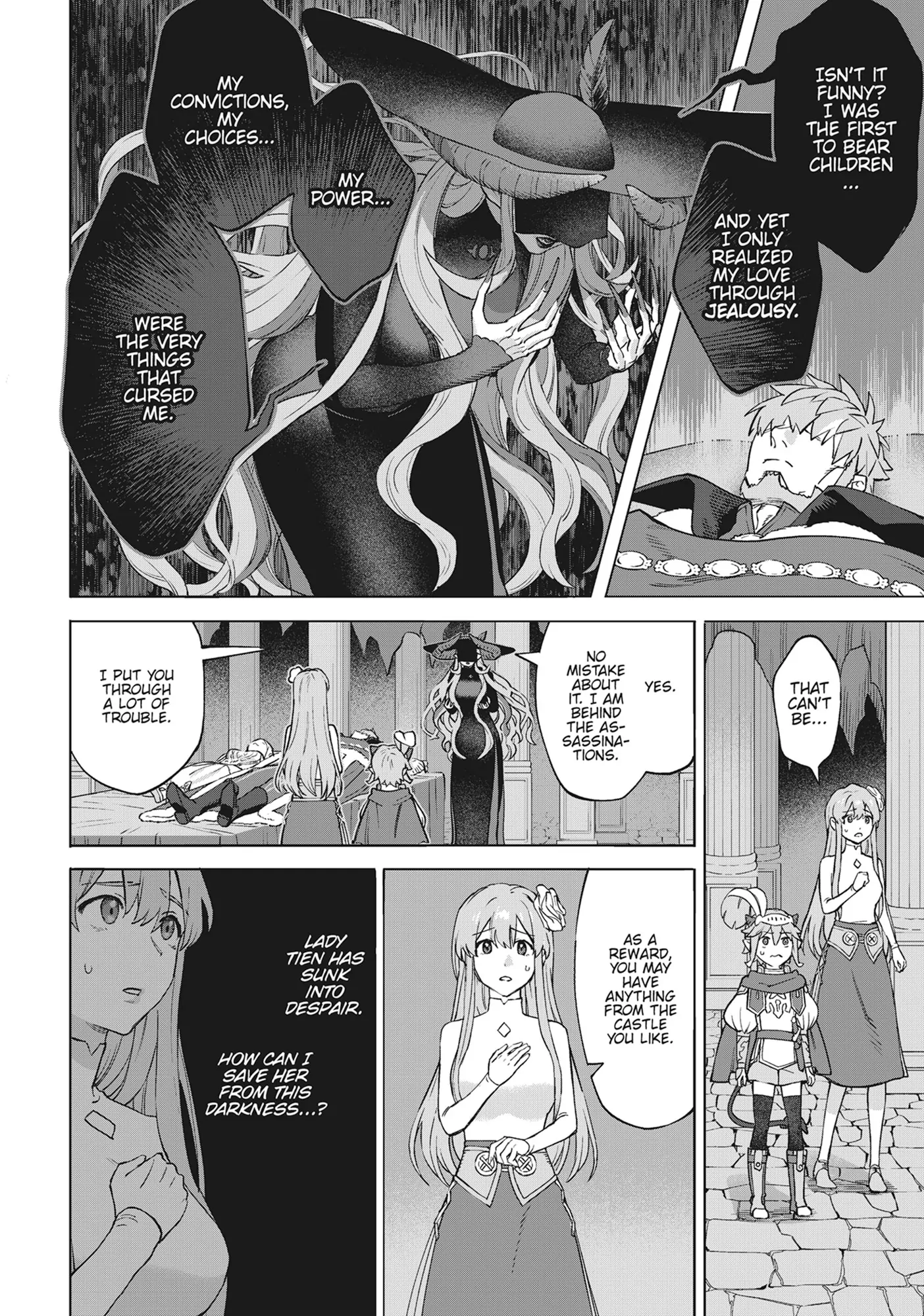 Royal Tailor: Clothier to the Crown Chapter 26 - page 12