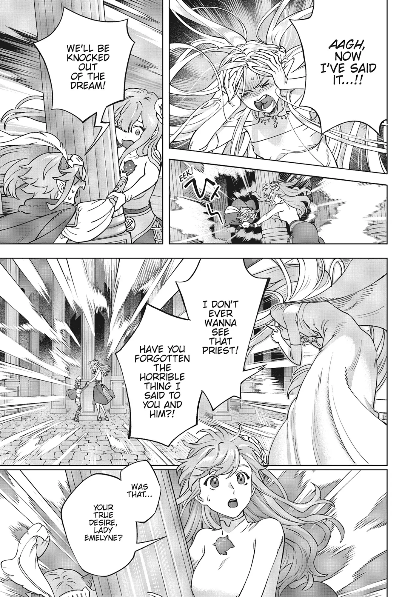 Royal Tailor: Clothier to the Crown Chapter 26 - page 17