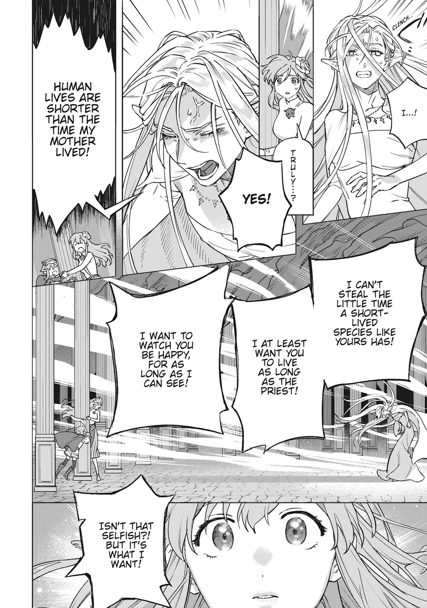 Royal Tailor: Clothier to the Crown Chapter 26 - page 18