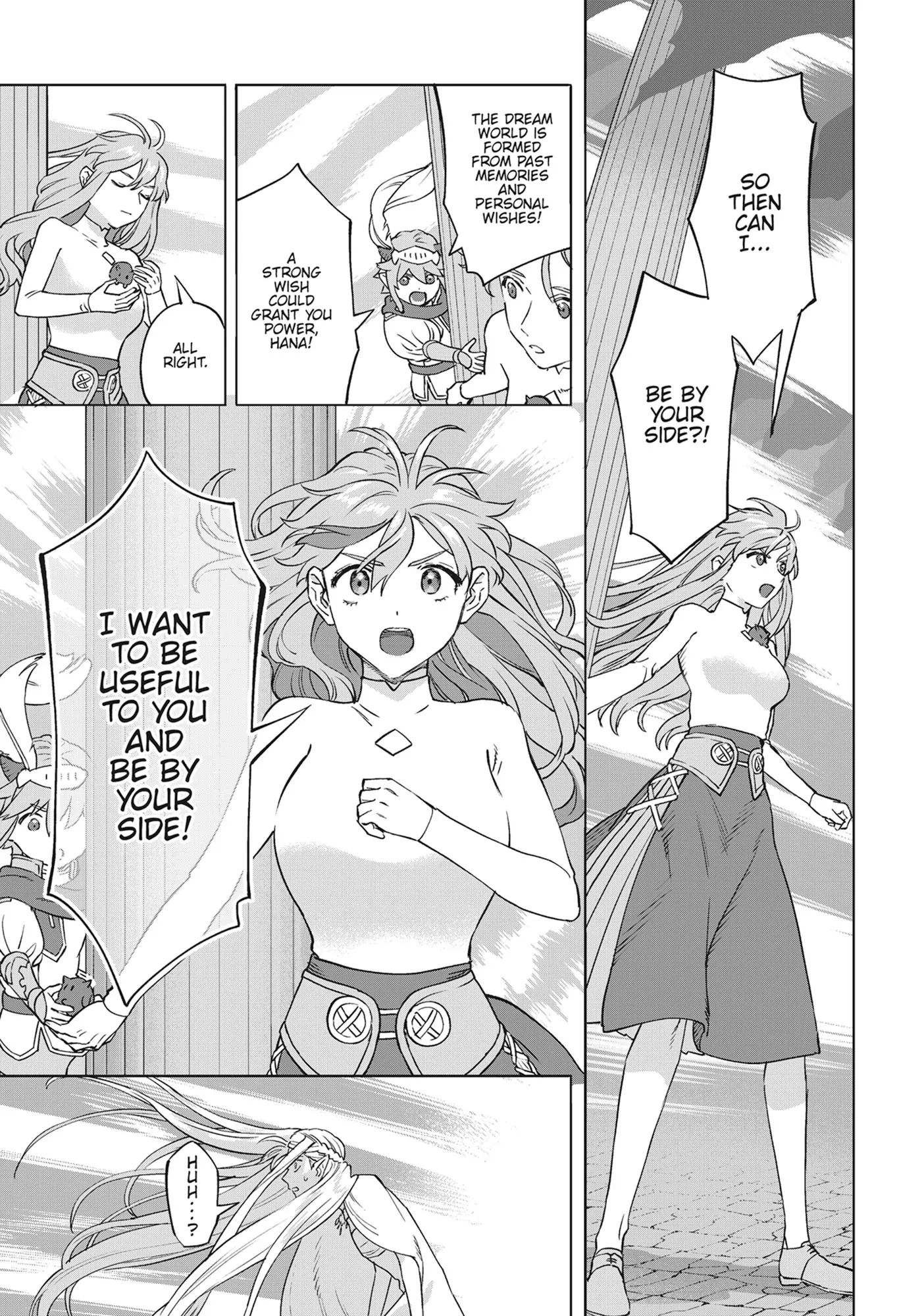 Royal Tailor: Clothier to the Crown Chapter 26 - page 19