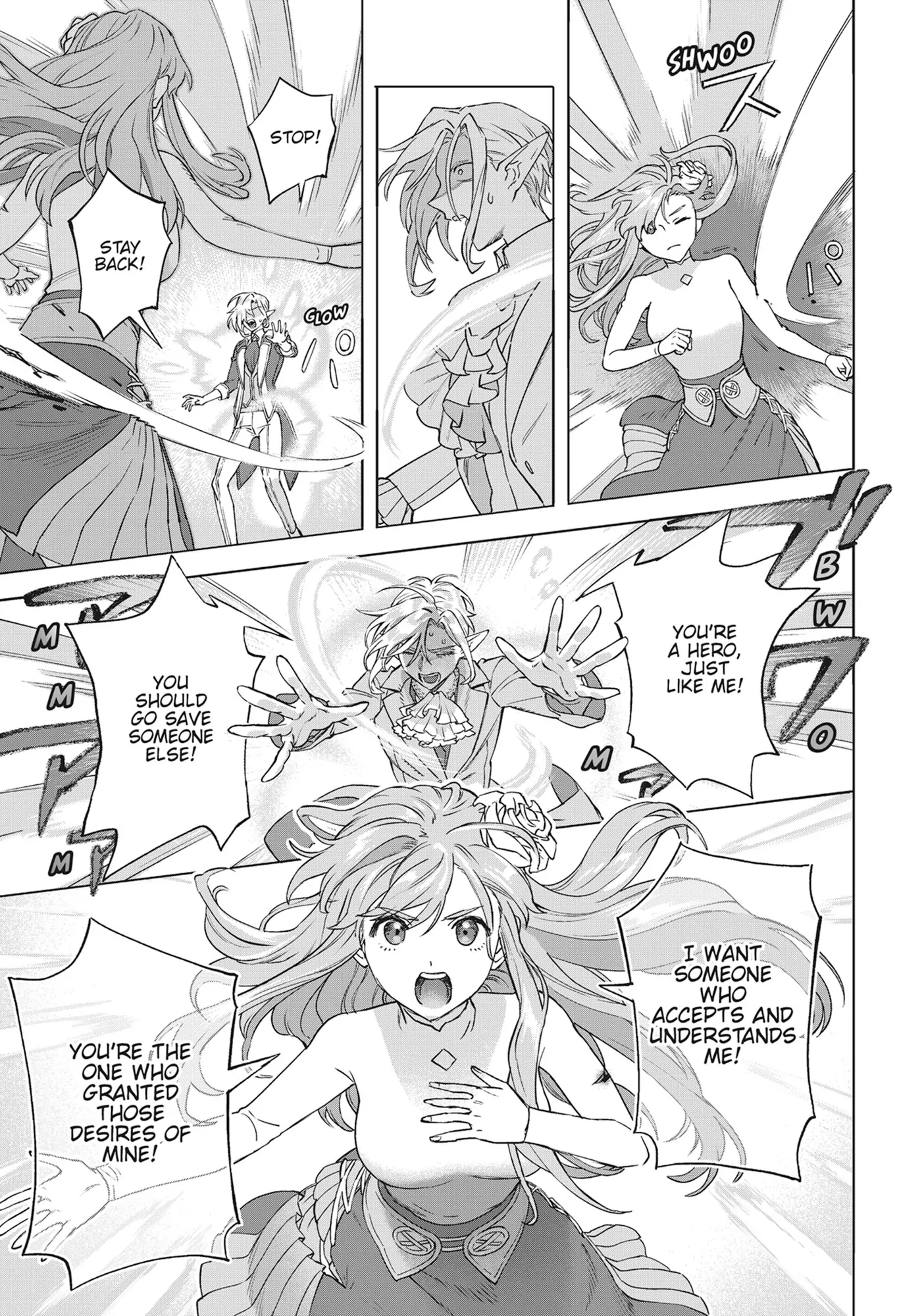 Royal Tailor: Clothier to the Crown Chapter 26 - page 21