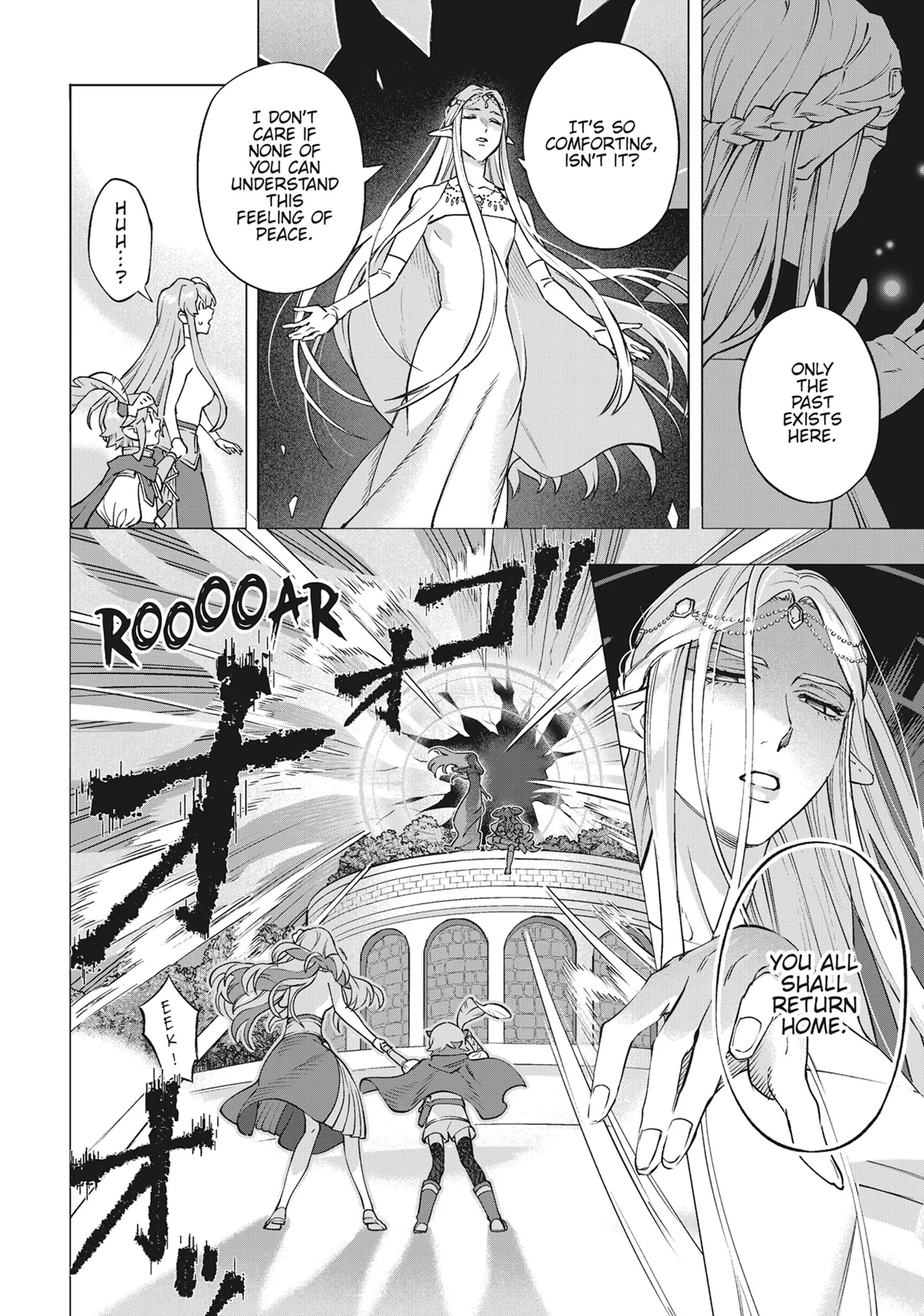 Royal Tailor: Clothier to the Crown Chapter 26 - page 2