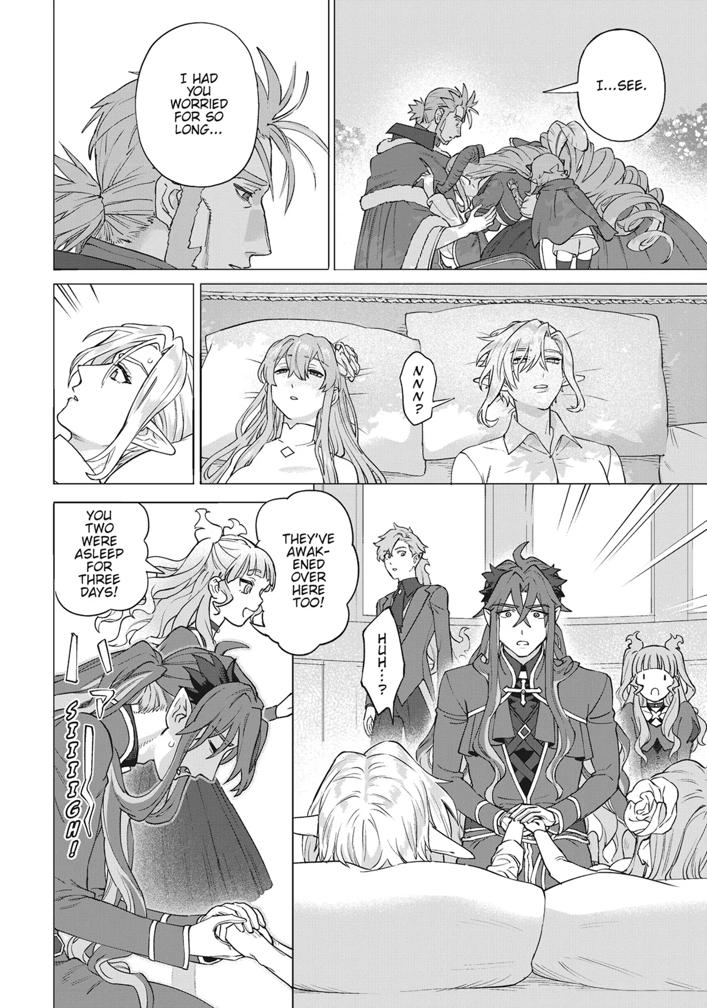 Royal Tailor: Clothier to the Crown Chapter 26 - page 38