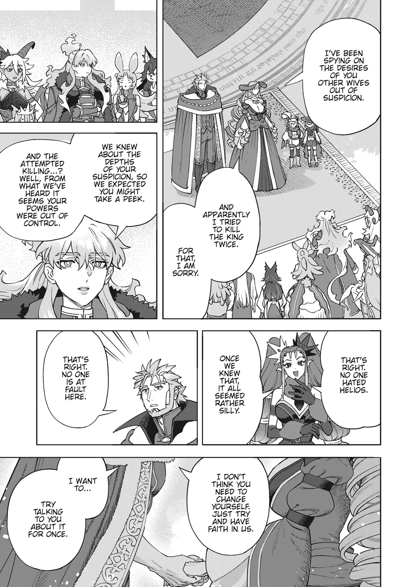 Royal Tailor: Clothier to the Crown Chapter 26 - page 41