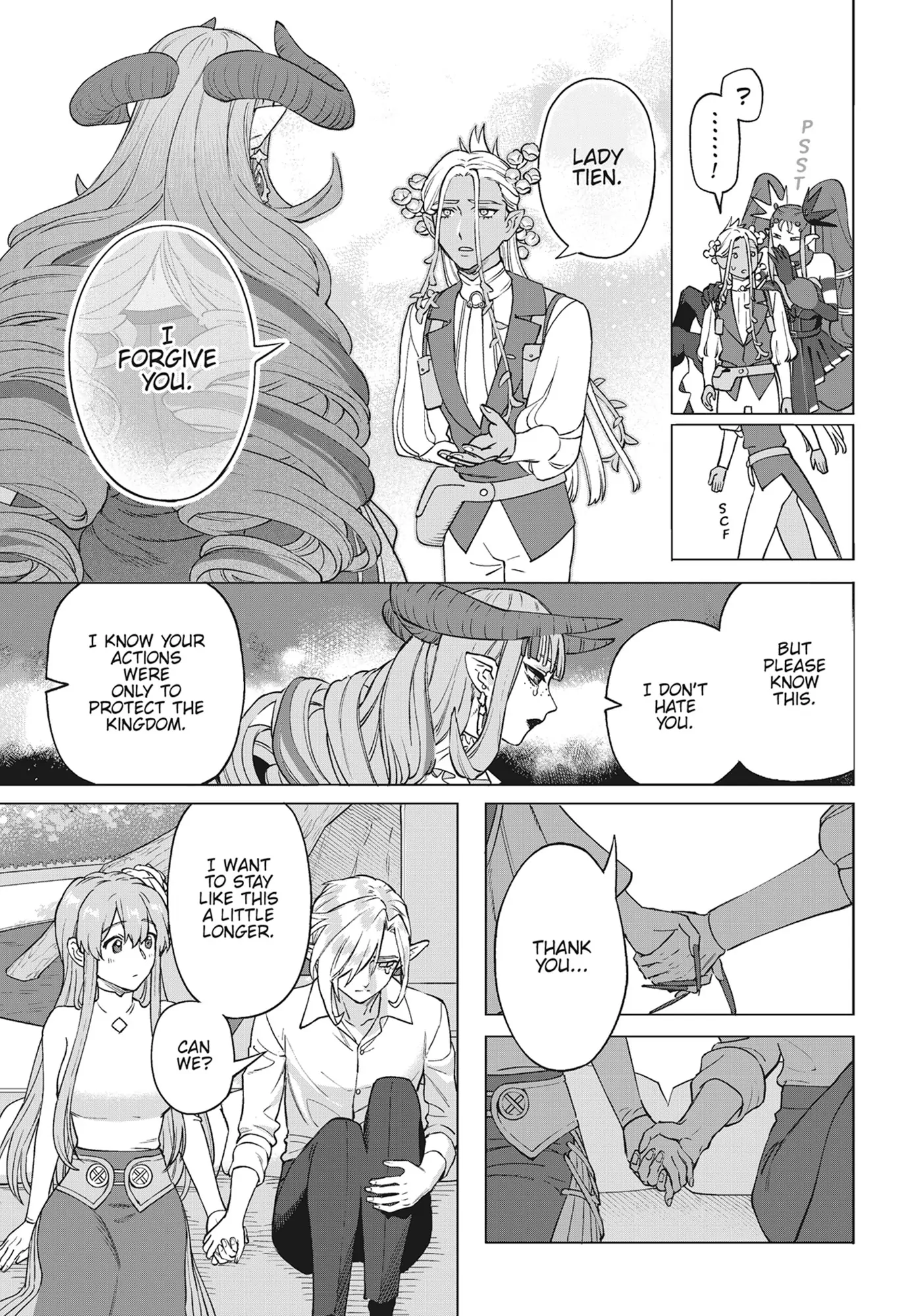 Royal Tailor: Clothier to the Crown Chapter 26 - page 45