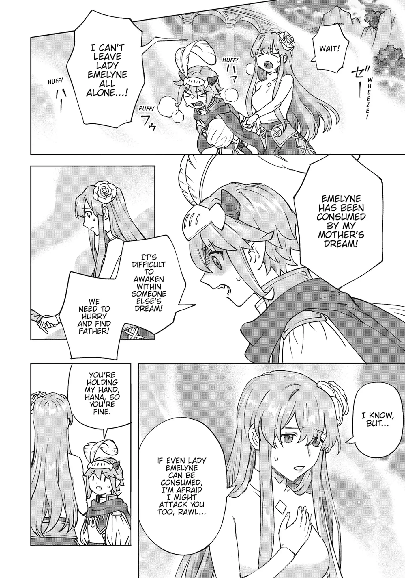 Royal Tailor: Clothier to the Crown Chapter 26 - page 4