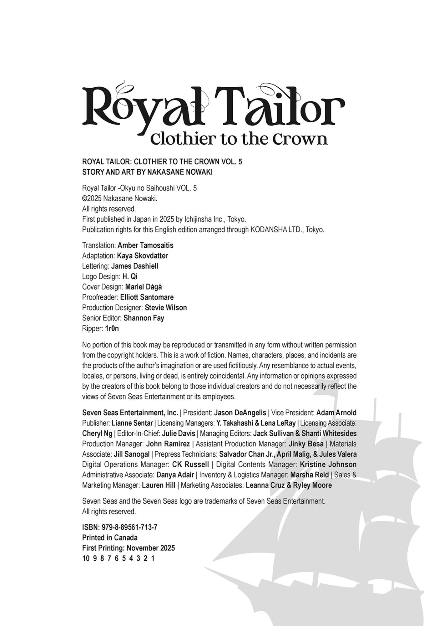Royal Tailor: Clothier to the Crown Chapter 26.5 - page 12