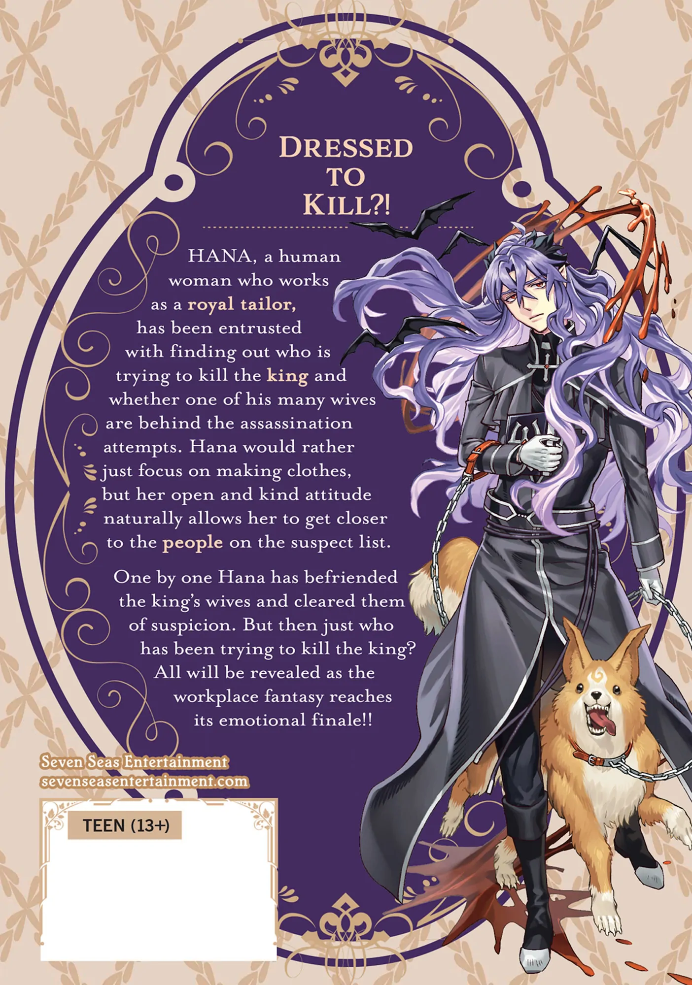 Royal Tailor: Clothier to the Crown Chapter 26.5 - page 13