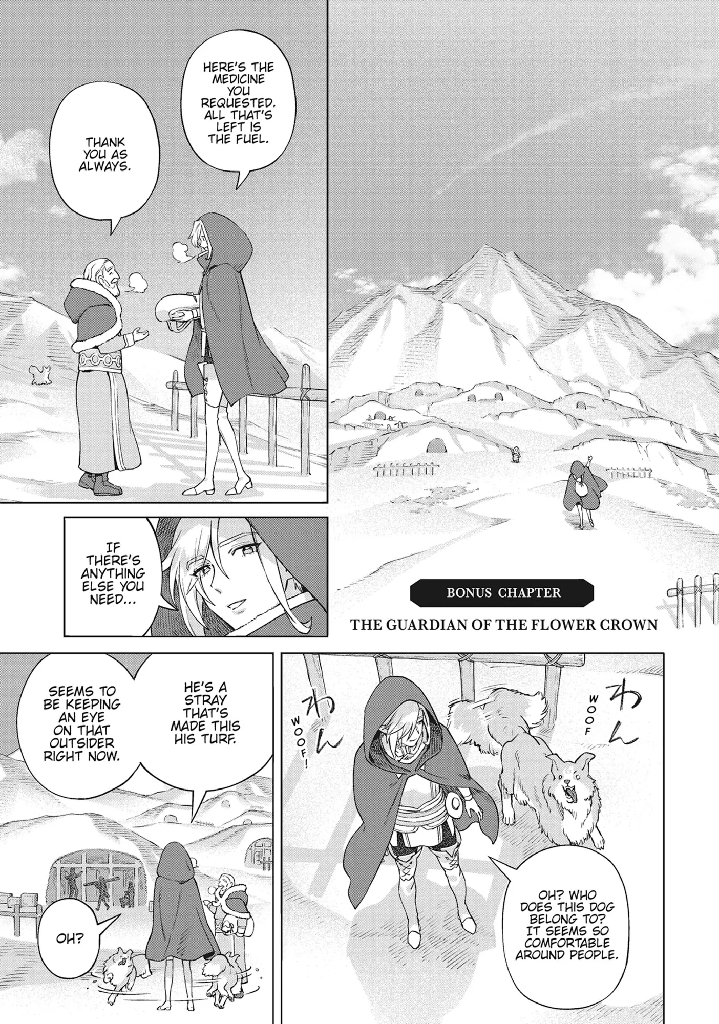 Royal Tailor: Clothier to the Crown Chapter 26.5 - page 1