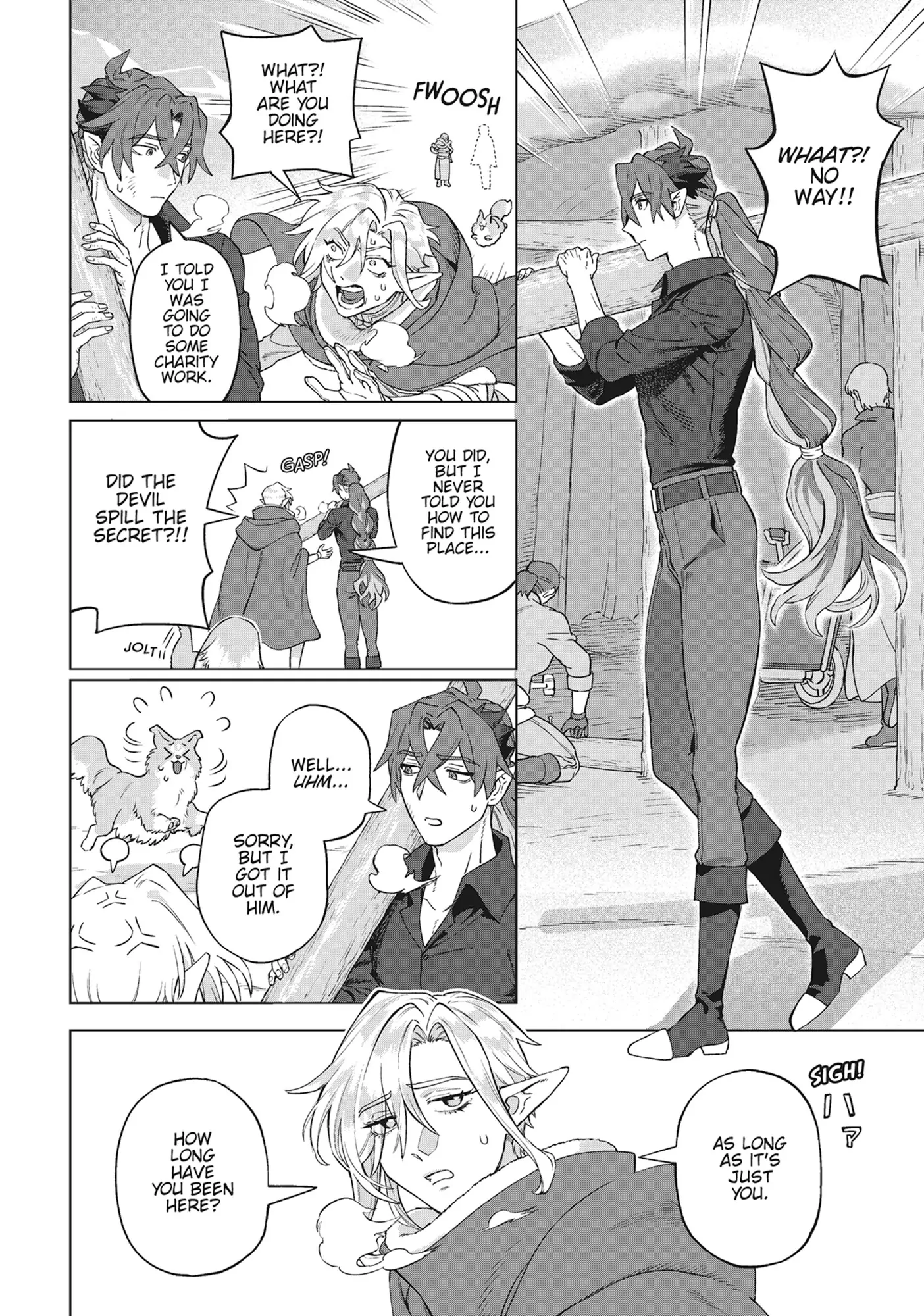 Royal Tailor: Clothier to the Crown Chapter 26.5 - page 2