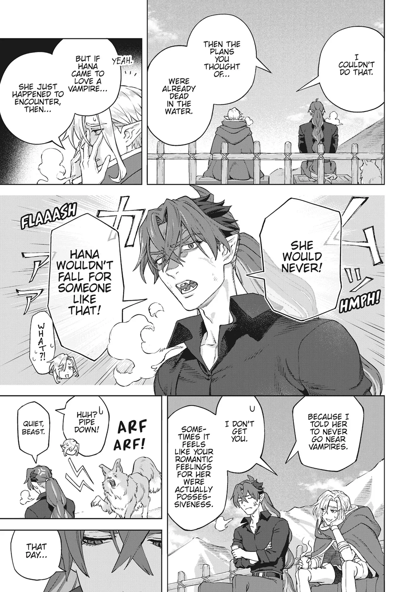 Royal Tailor: Clothier to the Crown Chapter 26.5 - page 5