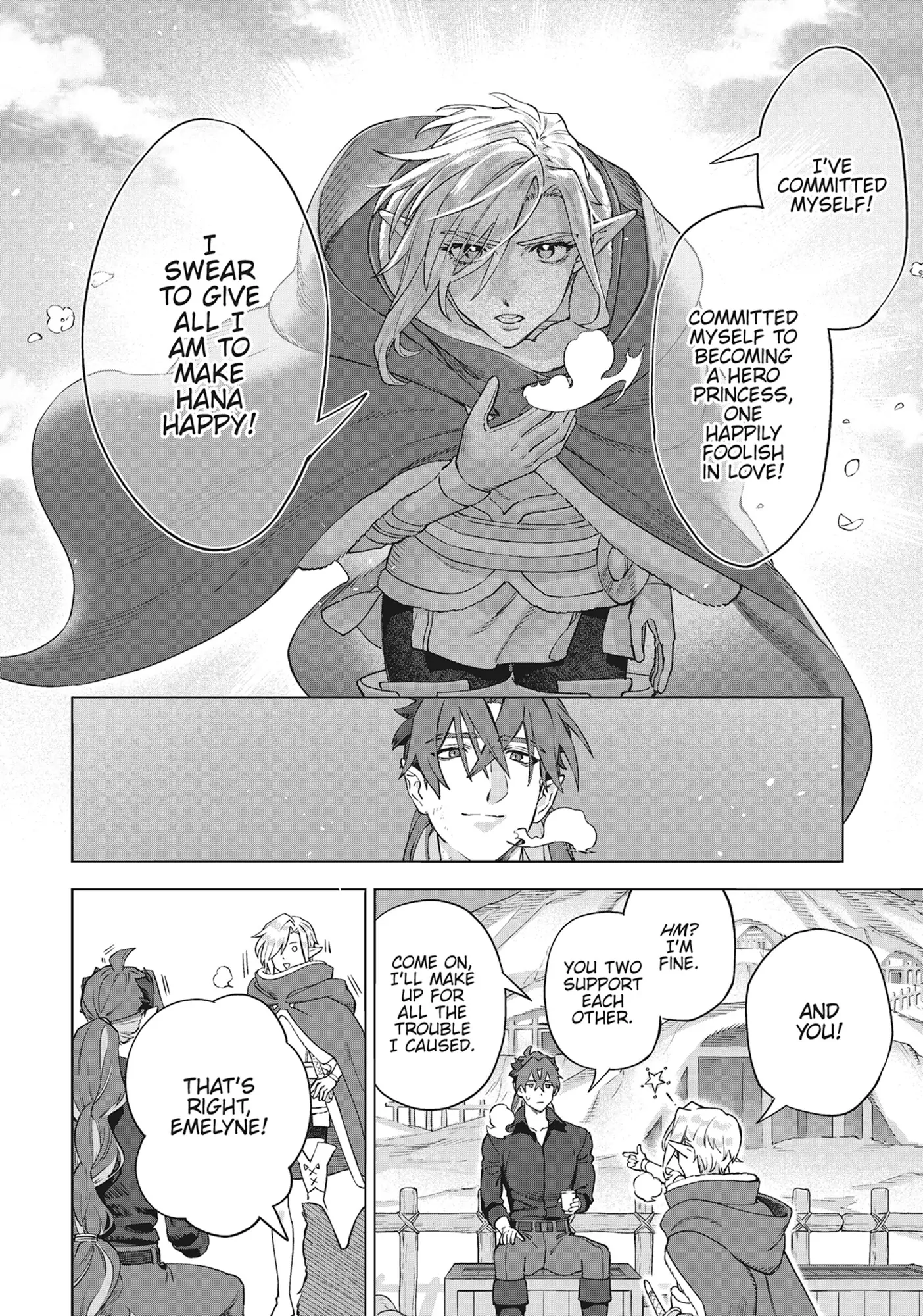 Royal Tailor: Clothier to the Crown Chapter 26.5 - page 8