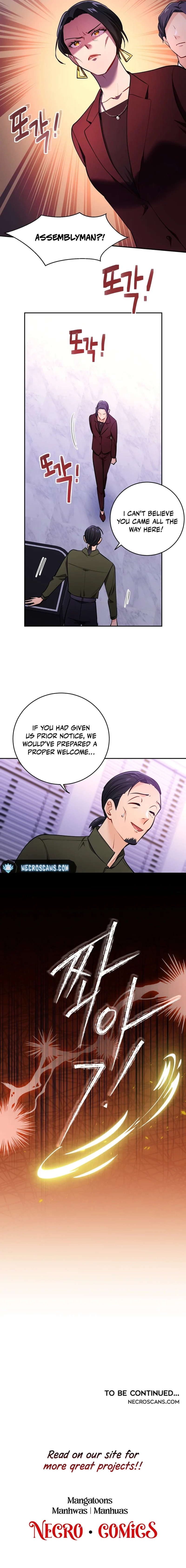 I Became a C-Level Guide Obsessed With Crazy People Chapter 45 - page 7