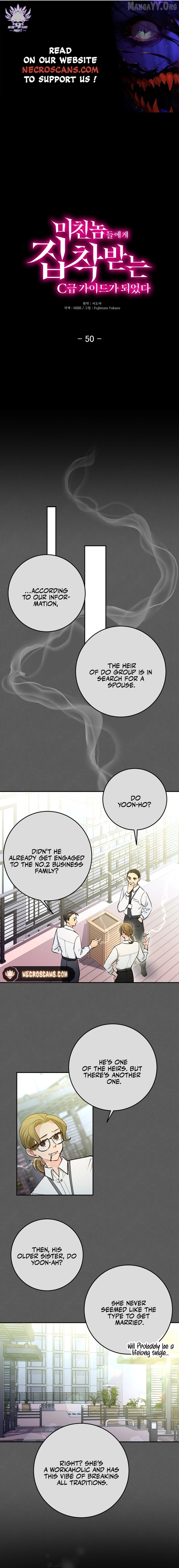 I Became a C-Level Guide Obsessed With Crazy People Chapter 50 - page 1