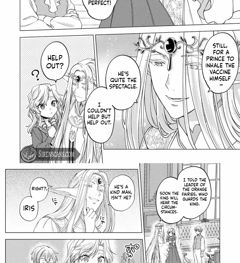 Me, a Saint? Nay, I am a Villainess! ~Therefore, I shall have the honor of preventing this TPK~ Chapter 9 - page 19