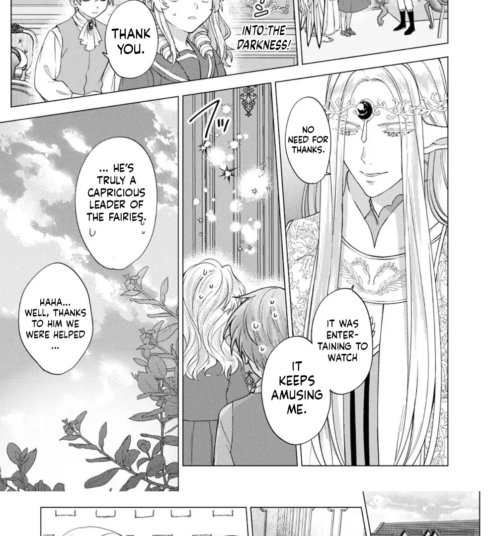 Me, a Saint? Nay, I am a Villainess! ~Therefore, I shall have the honor of preventing this TPK~ Chapter 9 - page 20