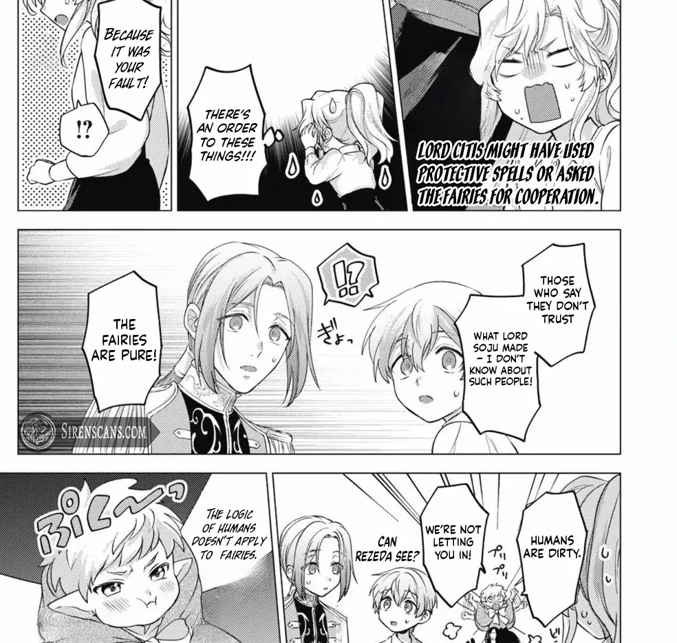 Me, a Saint? Nay, I am a Villainess! ~Therefore, I shall have the honor of preventing this TPK~ Chapter 9 - page 33